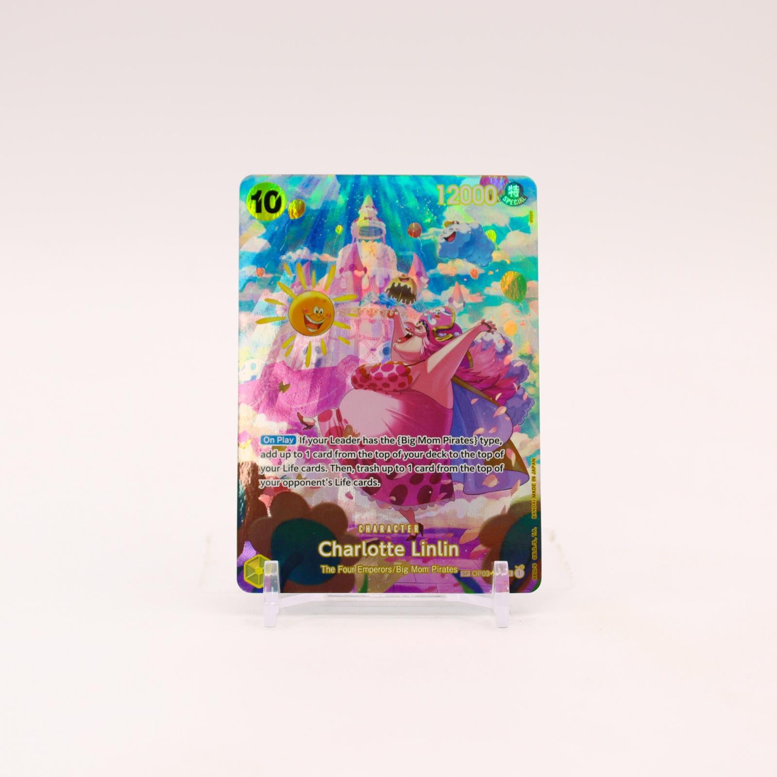 Charlotte Linlin SP - OP03-114 Wings of the Captain SR One Piece - NM