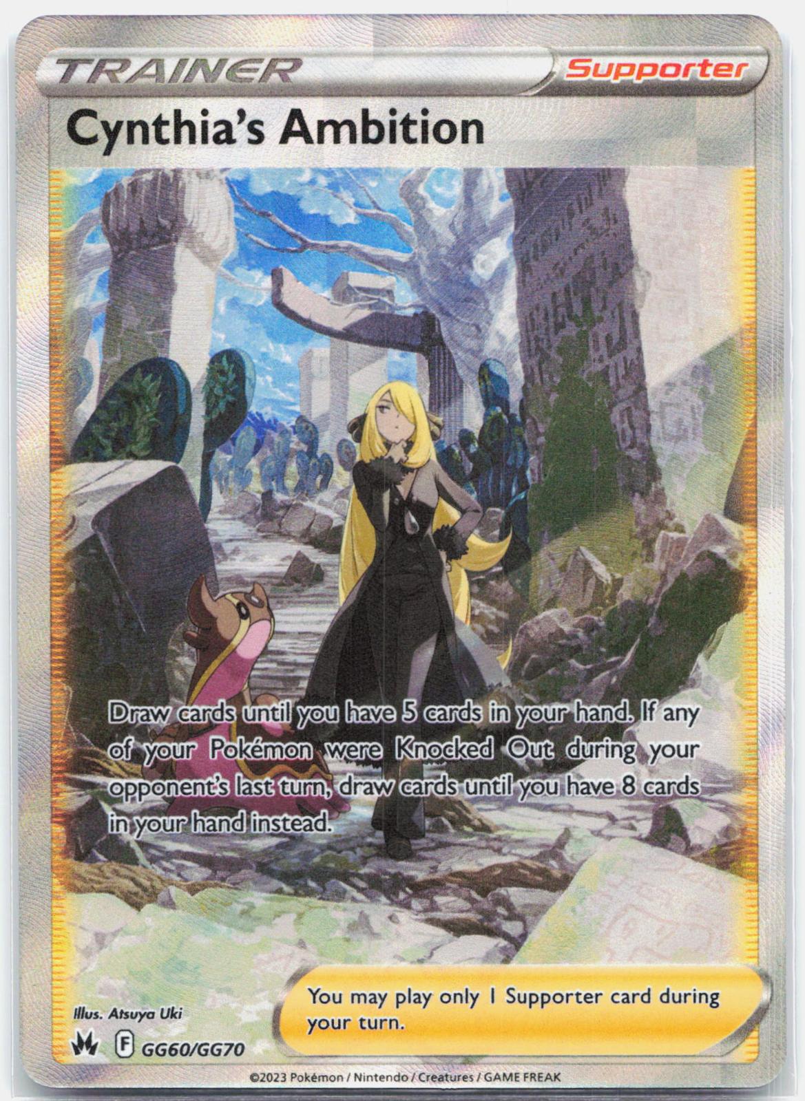Cynthia's Ambition - GG60/GG70 Crown Zenith Galarian Gallery Trainer - NM/MINT