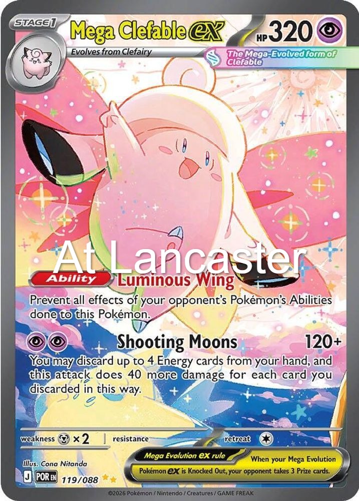 Mega Clefable ex - 119/088 Perfect Order Special Illustration Rare Pokemon - NM (Lanc)