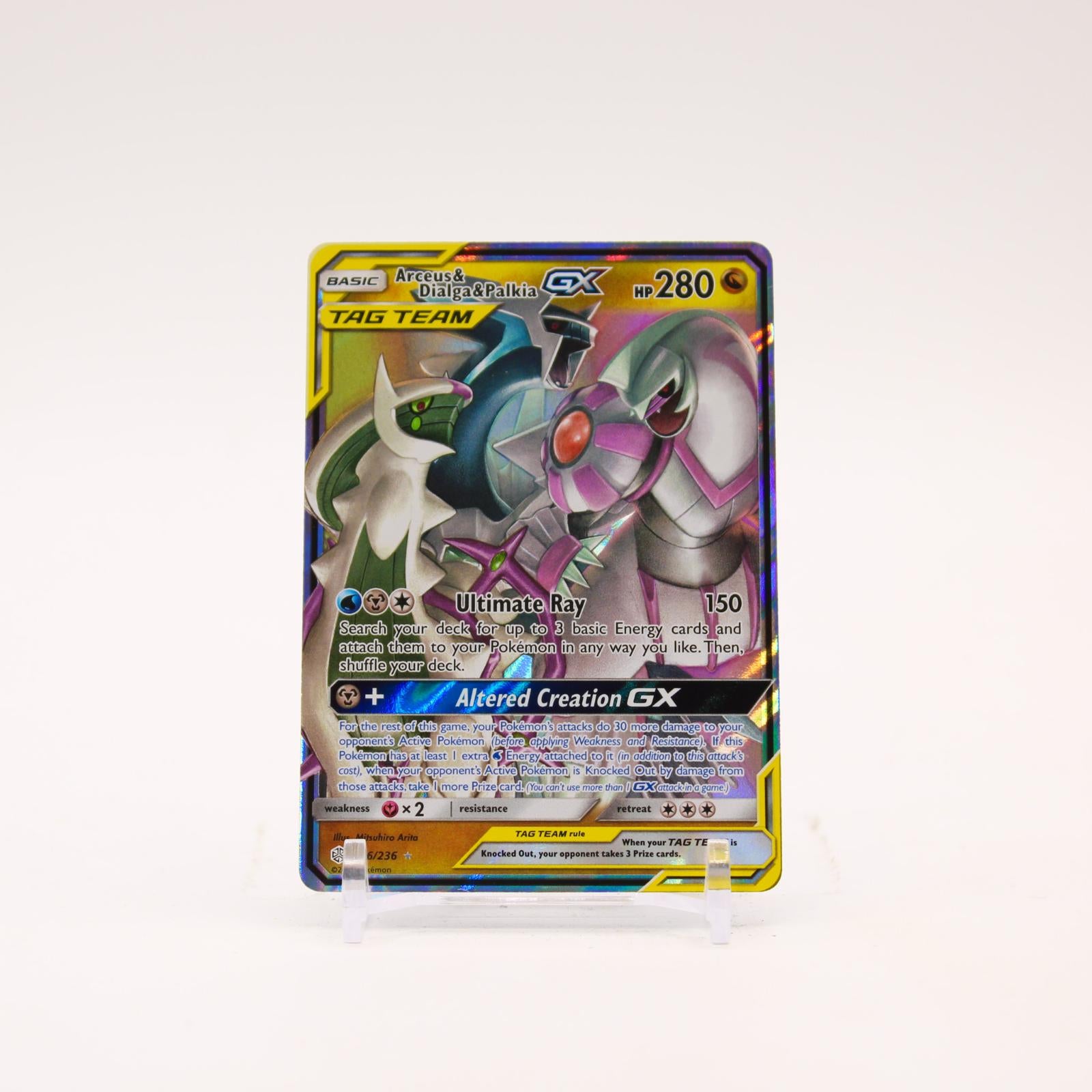 Arceus & Dialga & Palkia GX - 156/236 Cosmic Eclipse Ultra Rare Pokemon - NM