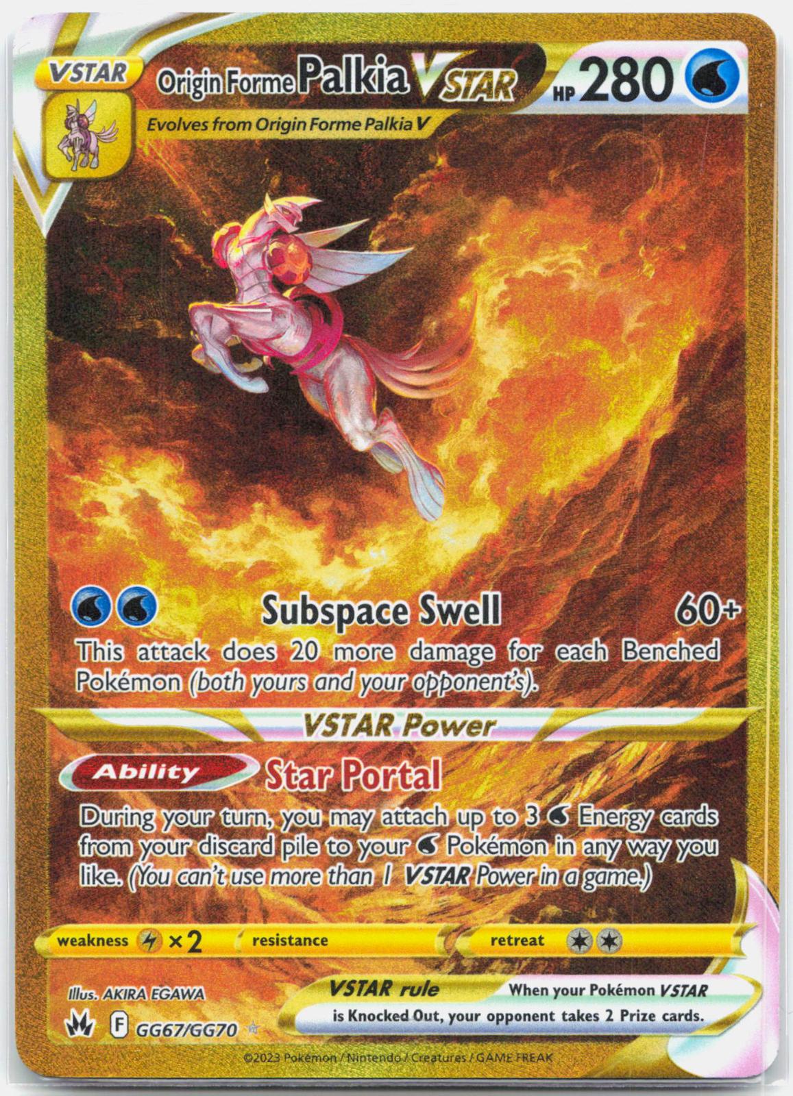 Origin Forme Palkia Vstar - GG67/GG70 Crown Zenith Galarian Gallery Secret Rare Pokemon - NM