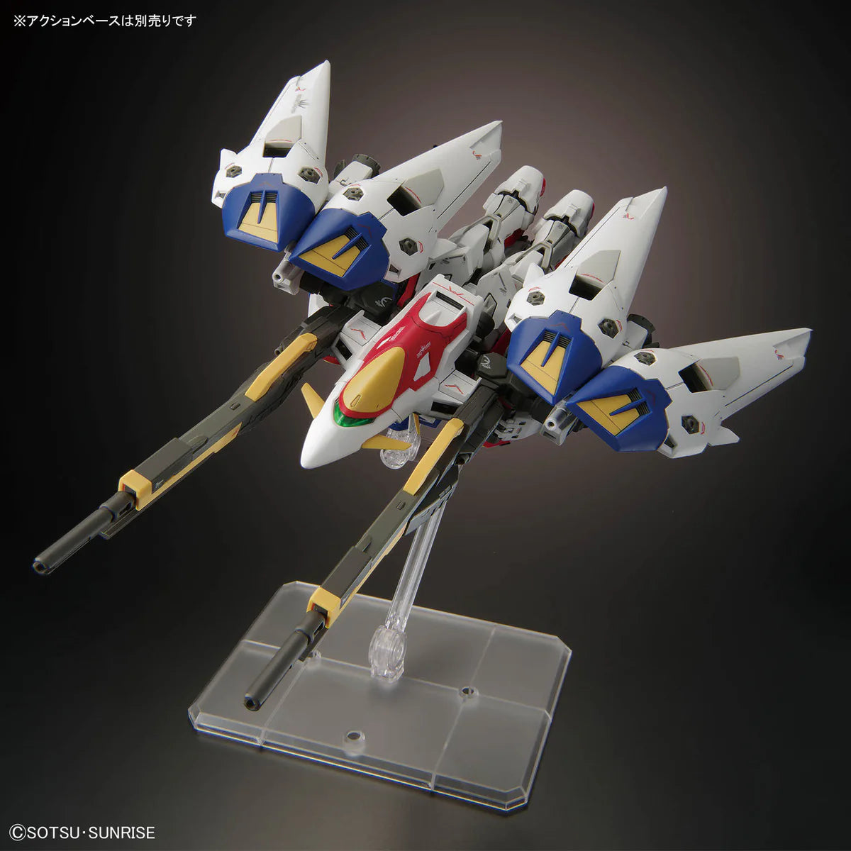 Gunpla Model Kit 1/144 Bandai - RG Wing Gundam Zero 43