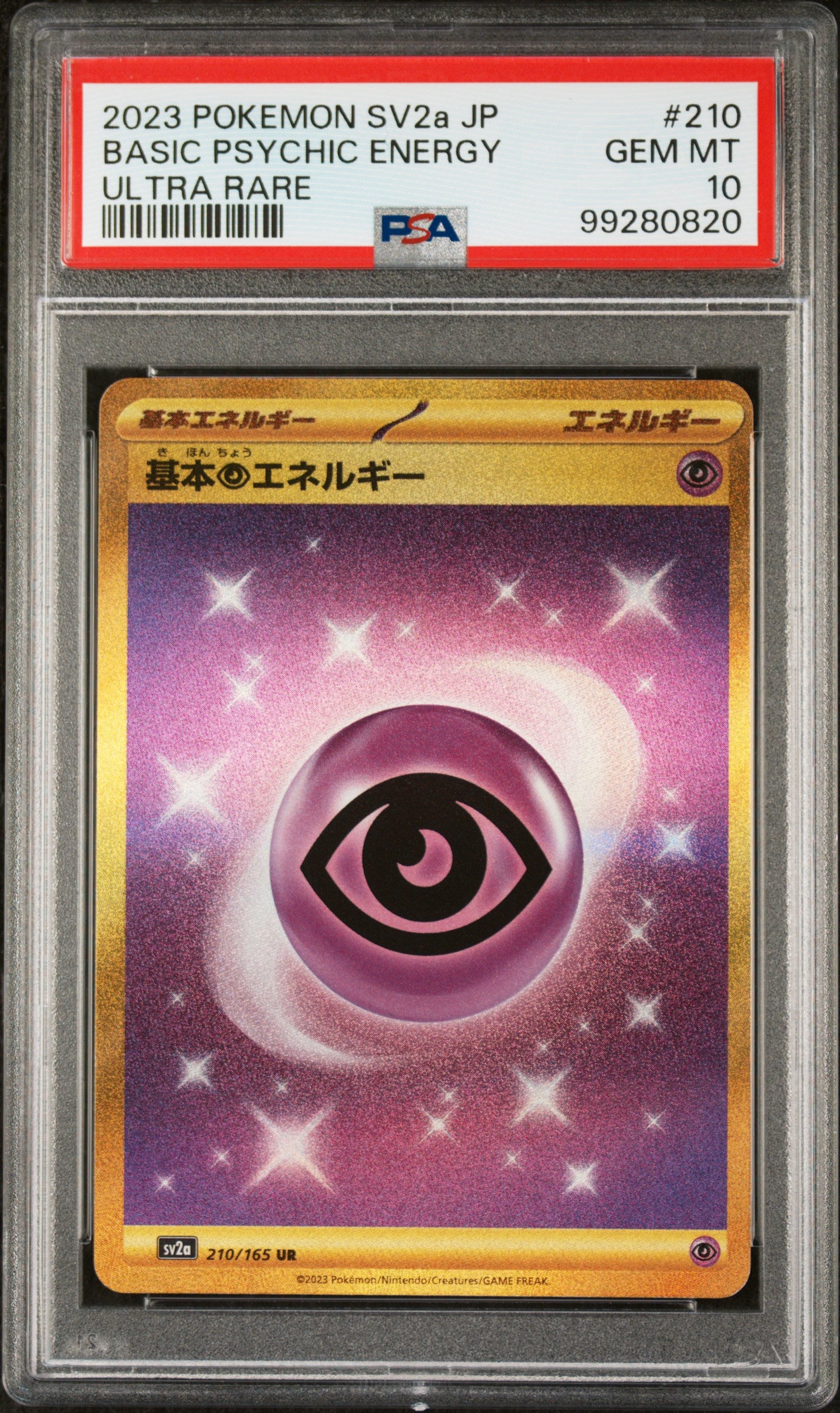 Basic Psychic Energy - 210/165 PSA 10 Sv2a Japanese 151 UR Pokemon - GEM MINT