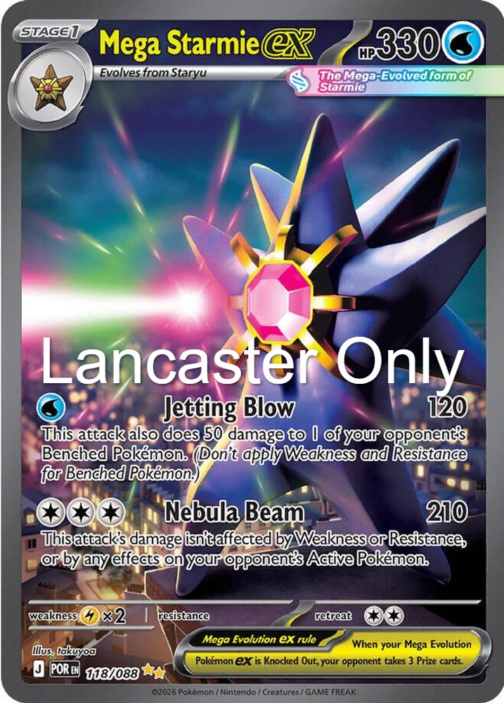 Mega Starmie ex - 118/088 Perfect Order Holo Special Illustration Rare Pokemon - NM (Lanc)