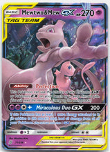 Load image into Gallery viewer, Mewtwo &amp; Mew GX - 71/236 Unified Minds Ultra Rare Pokemon - LP
