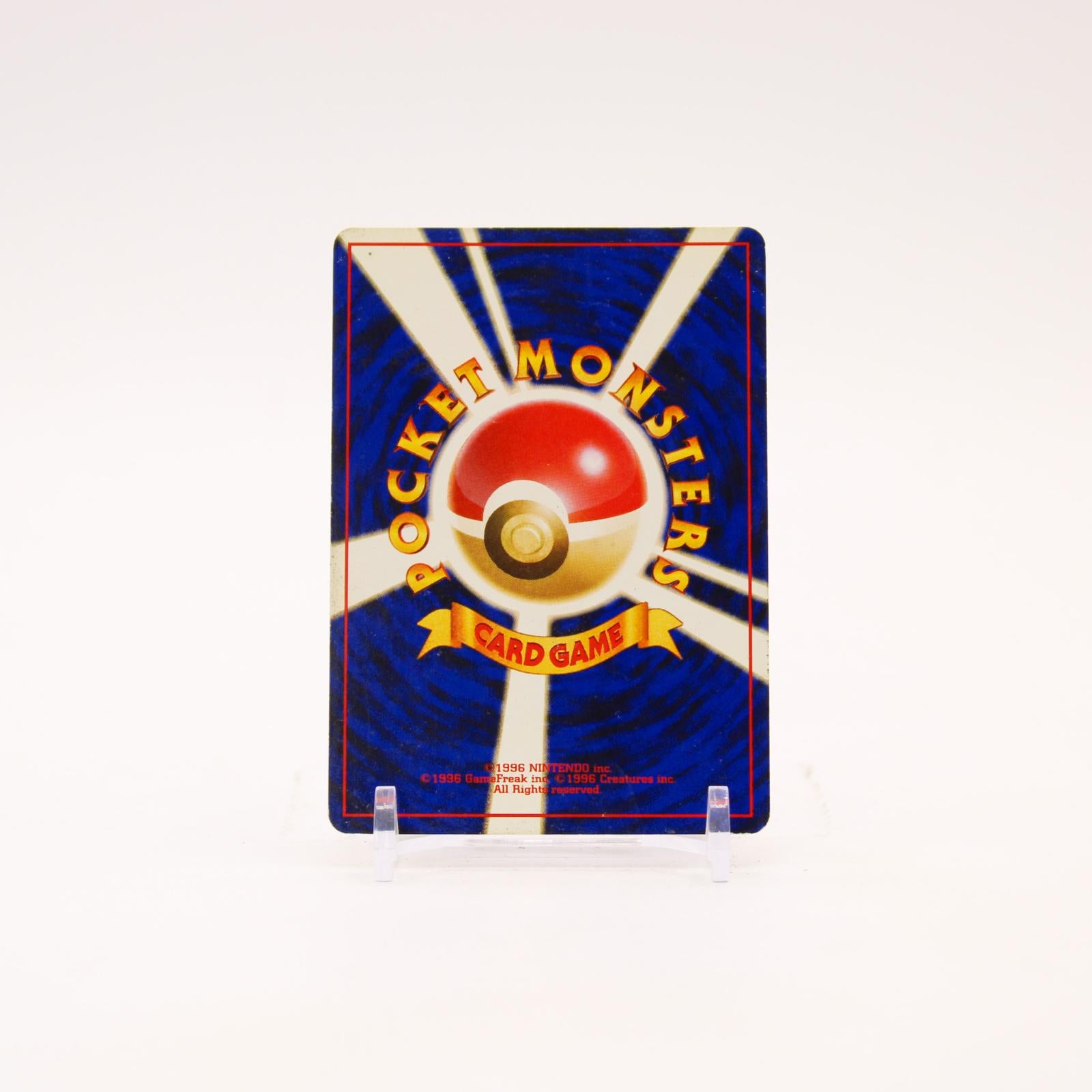 Sabrina's Alakazam - 065 Japanese Gym Challenge Holo Rare SWIRL Pokemon - MP