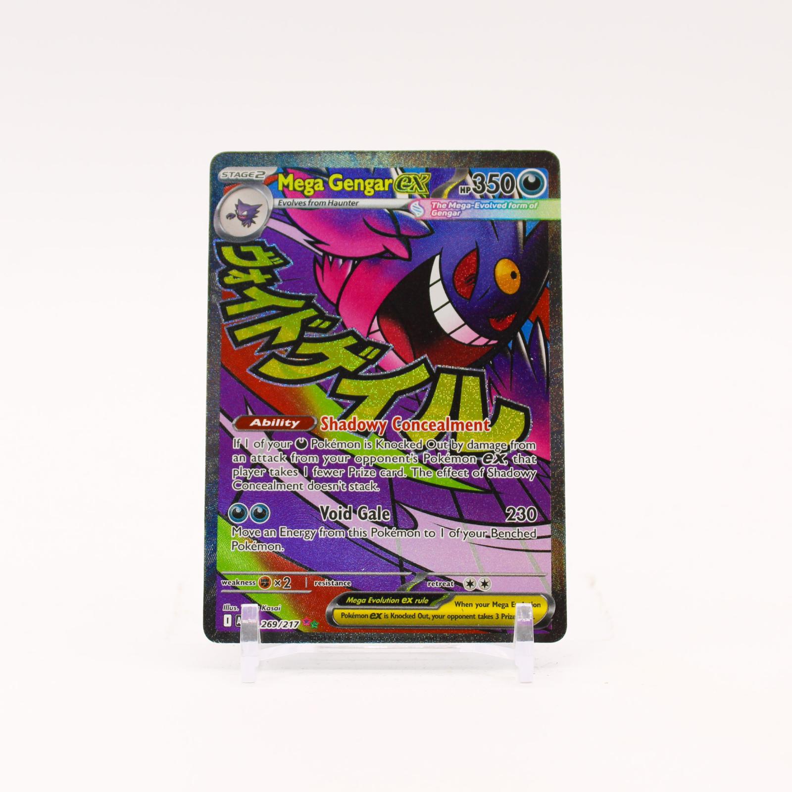 Mega Gengar ex - 269/217 Ascended Heroes Holo Mega Attack Rare Pokemon - NM/MINT