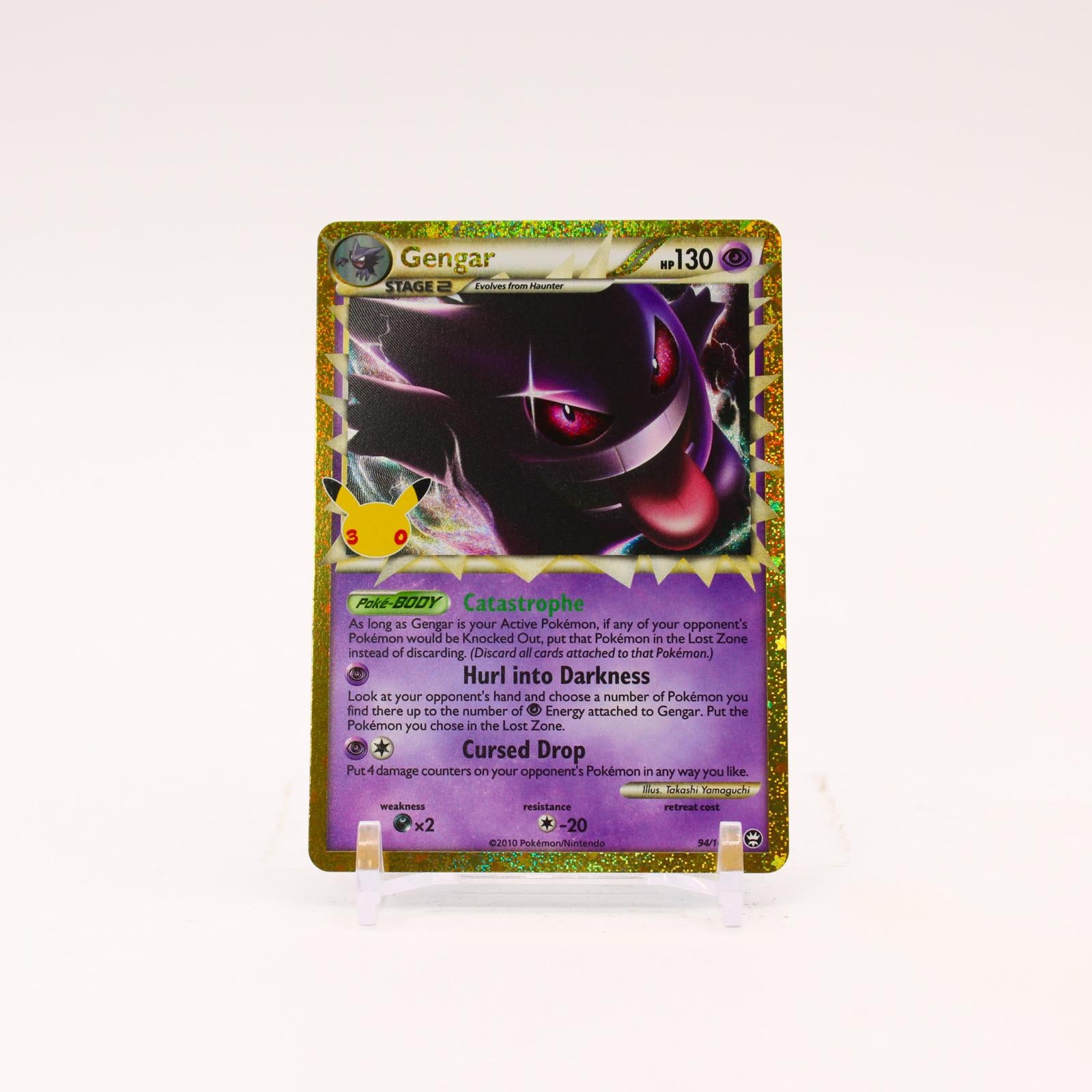 Gengar Prime - 94/102 30th Celebration Classic Collection Holo Pokemon - NM/MINT