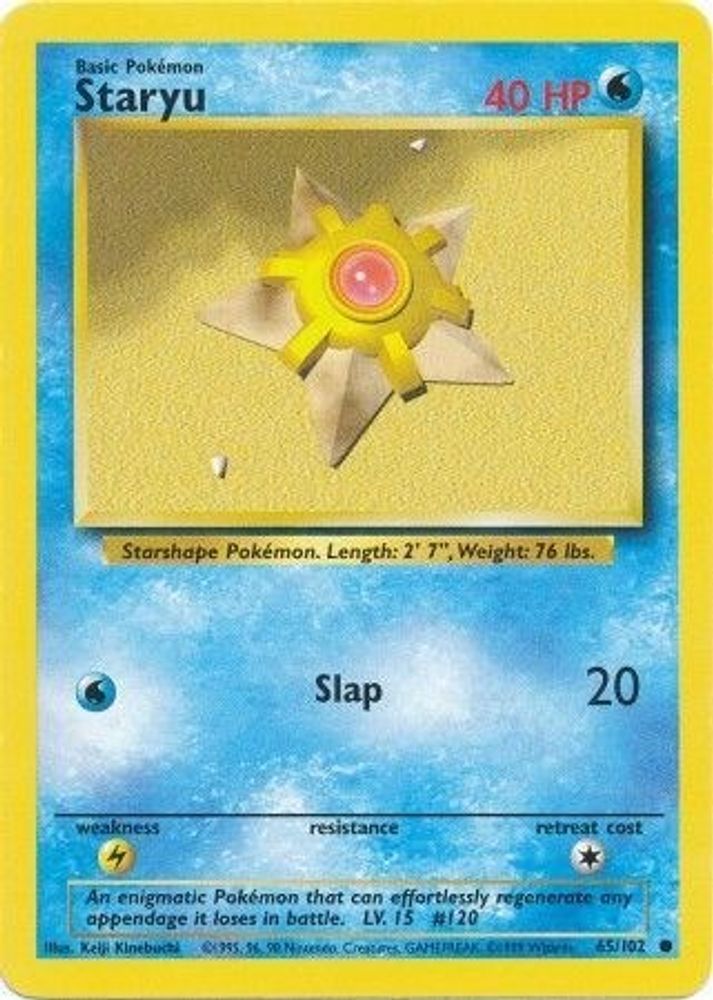 Staryu - 65/102 Base Set Unlimited Common Pokemon - NM