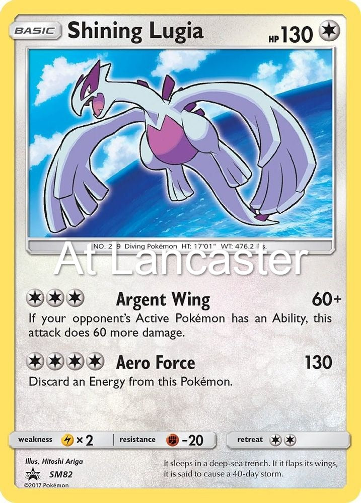 Shining Lugia - - SM82 Sun & Moon Promo Promo Pokemon - MP (Lanc)