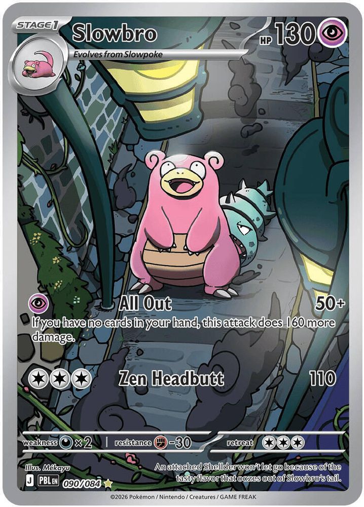 Slowbro - 090/084 Pitch Black Illustration Rare Holo Pokemon - NM
