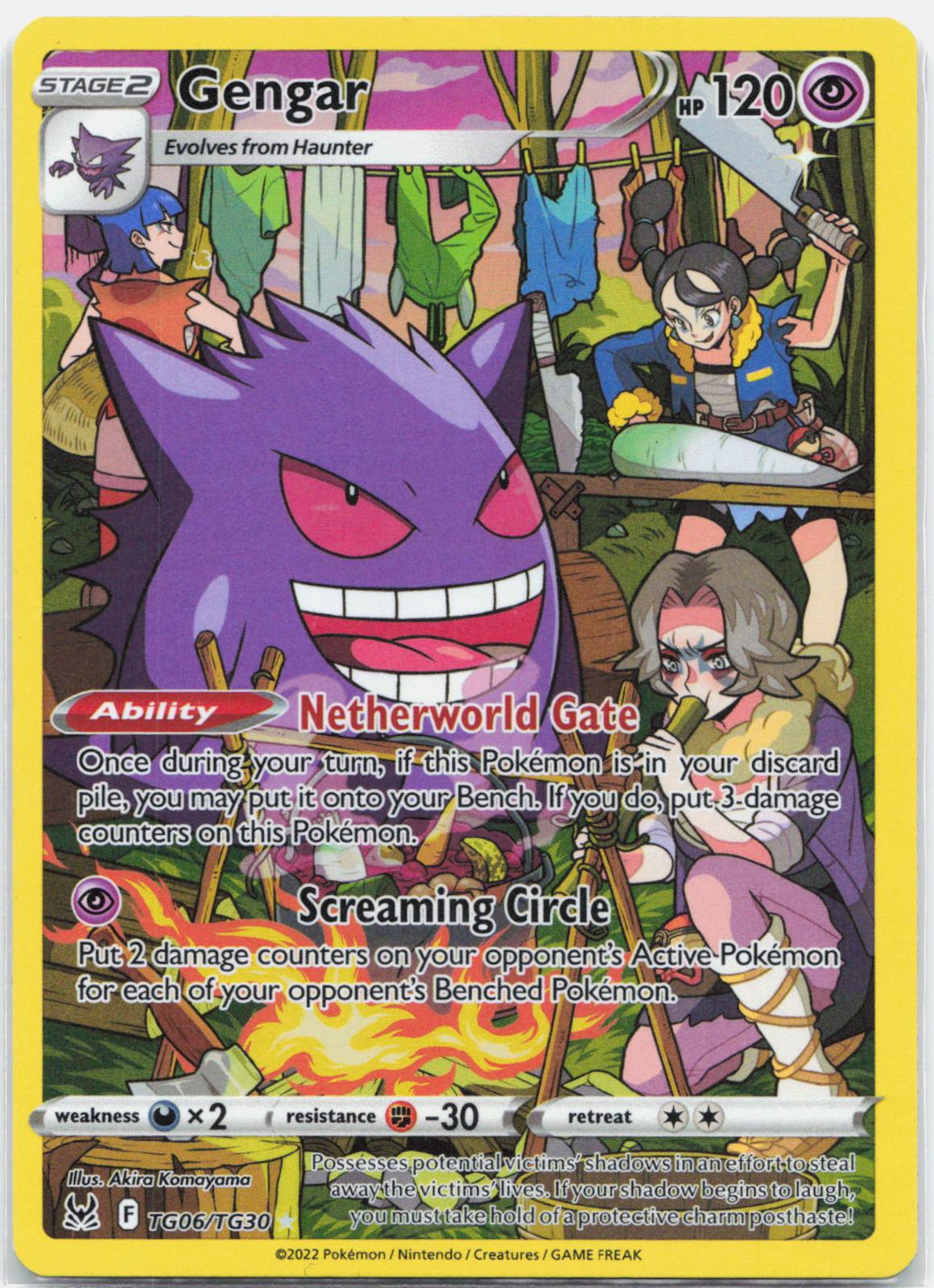 Gengar - TG06/TG30 Lost Origin Trainer Gallery Pokemon - NM/LP