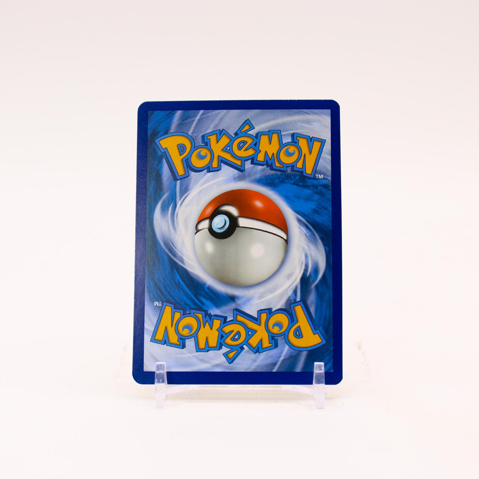 Mew ex - 205/165 151 Holo Gold Pokemon - NM/LP