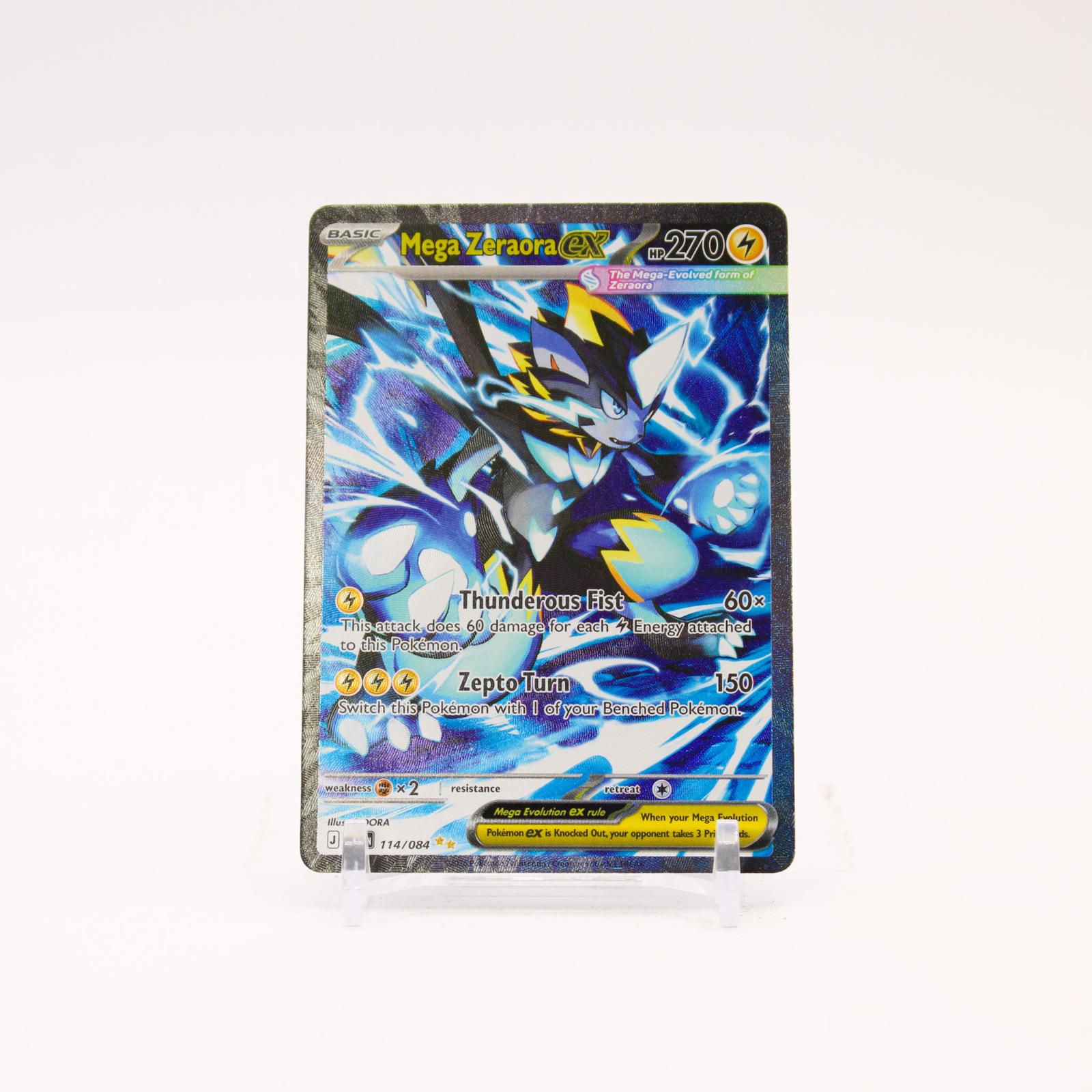 Mega Zeraora ex - 114/084 Pitch Black Special Illustration Pokemon - NM/MINT
