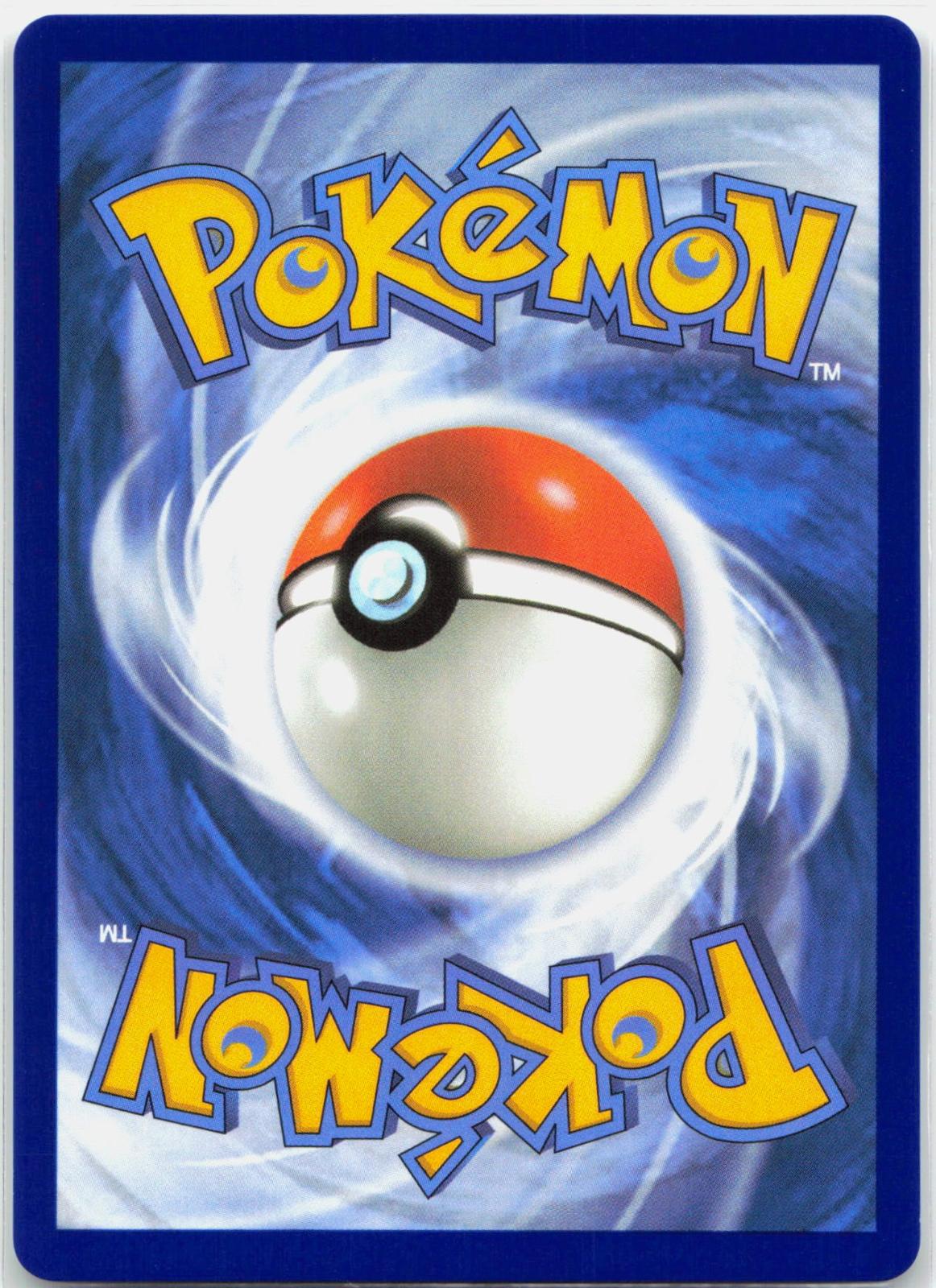 Mega Dragonite ex - 271/217 Ascended Heroes Mega Attack Rare Pokemon - NM
