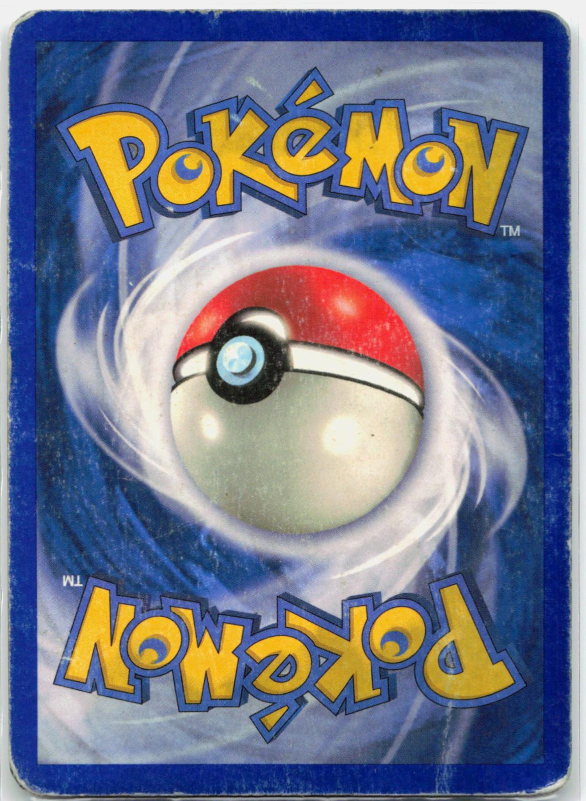 Gyarados ex - 109/112 FireRed & LeafGreen Holo Ultra Rare Pokemon - DMG