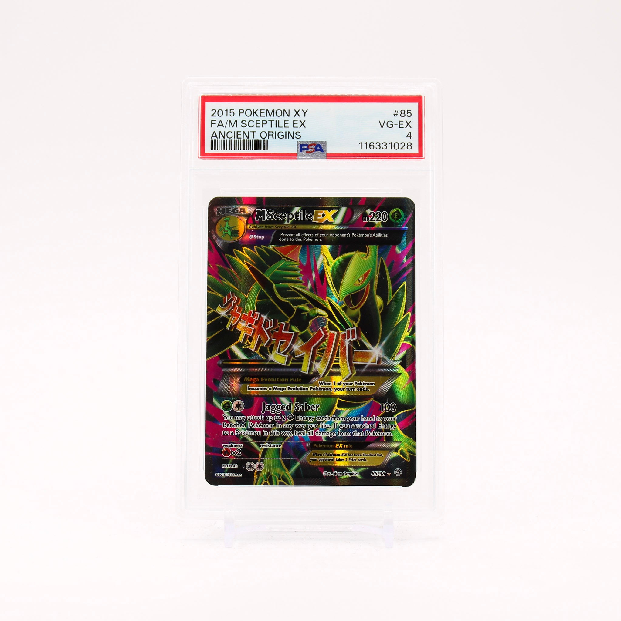 M Sceptile EX - 85/98 PSA 4 Ancient Origins Full Art Pokemon - VG/EX