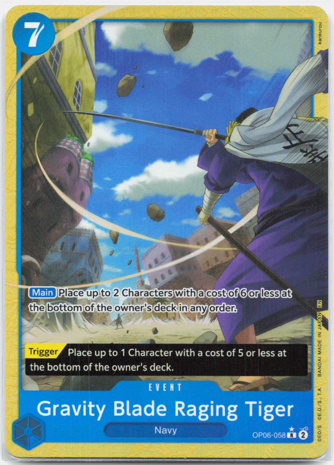 Gravity Blade Raging Tiger Alternate Art - OP06-058 Premium Booster The Best Vol. 2 R One Piece - NM