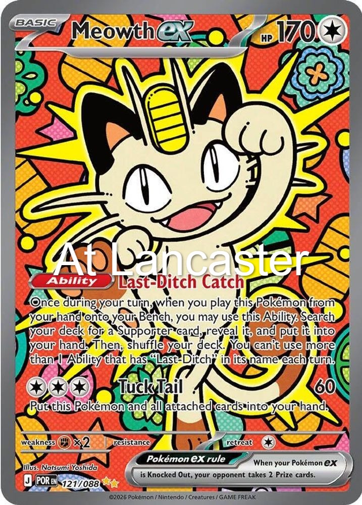 Meowth ex - 121/088 Perfect Order Special Illustration Rare Pokemon - NM (Lanc)
