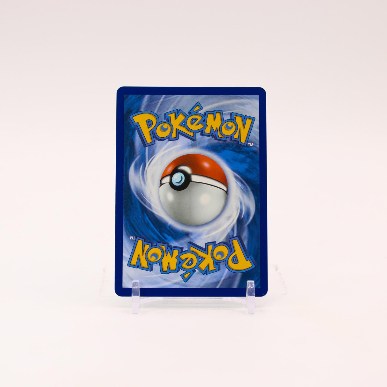 Mudkip - MEP057 First Partner Illustration Promo Pokemon - NM