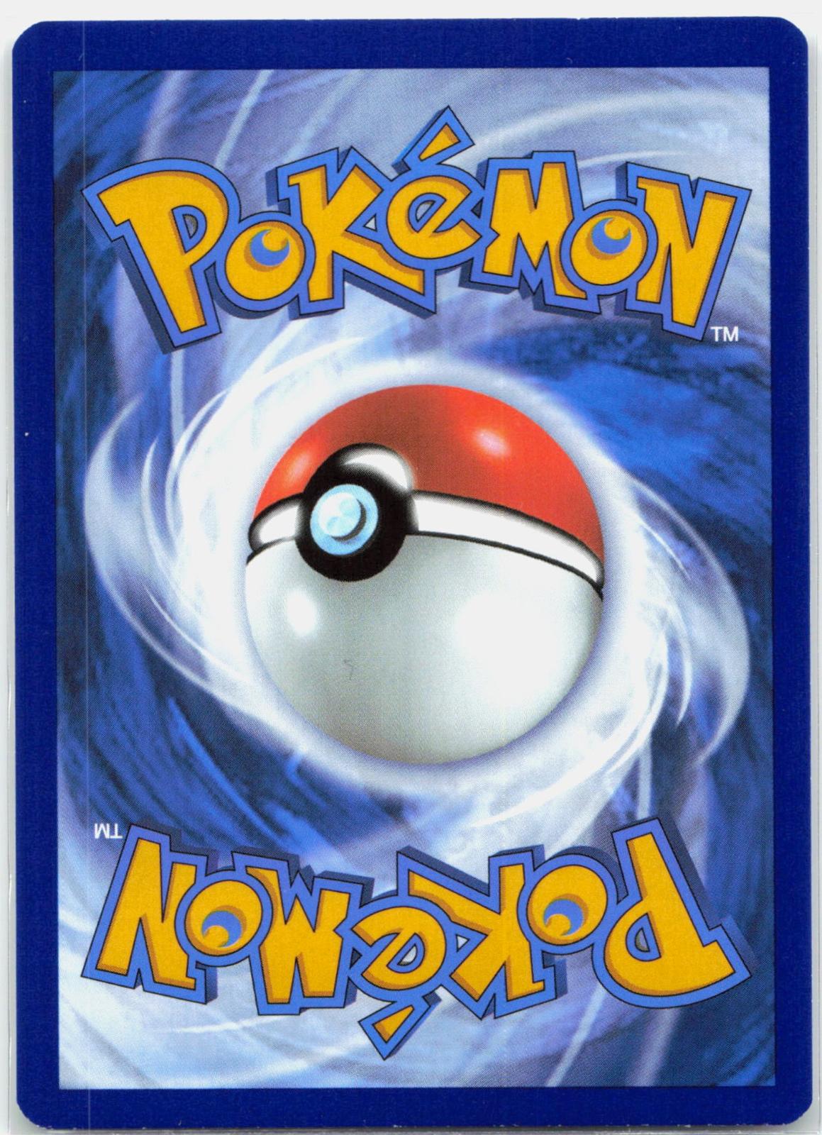 Wartortle - 171/165 151 Illustration Rare Pokemon - NM/LP