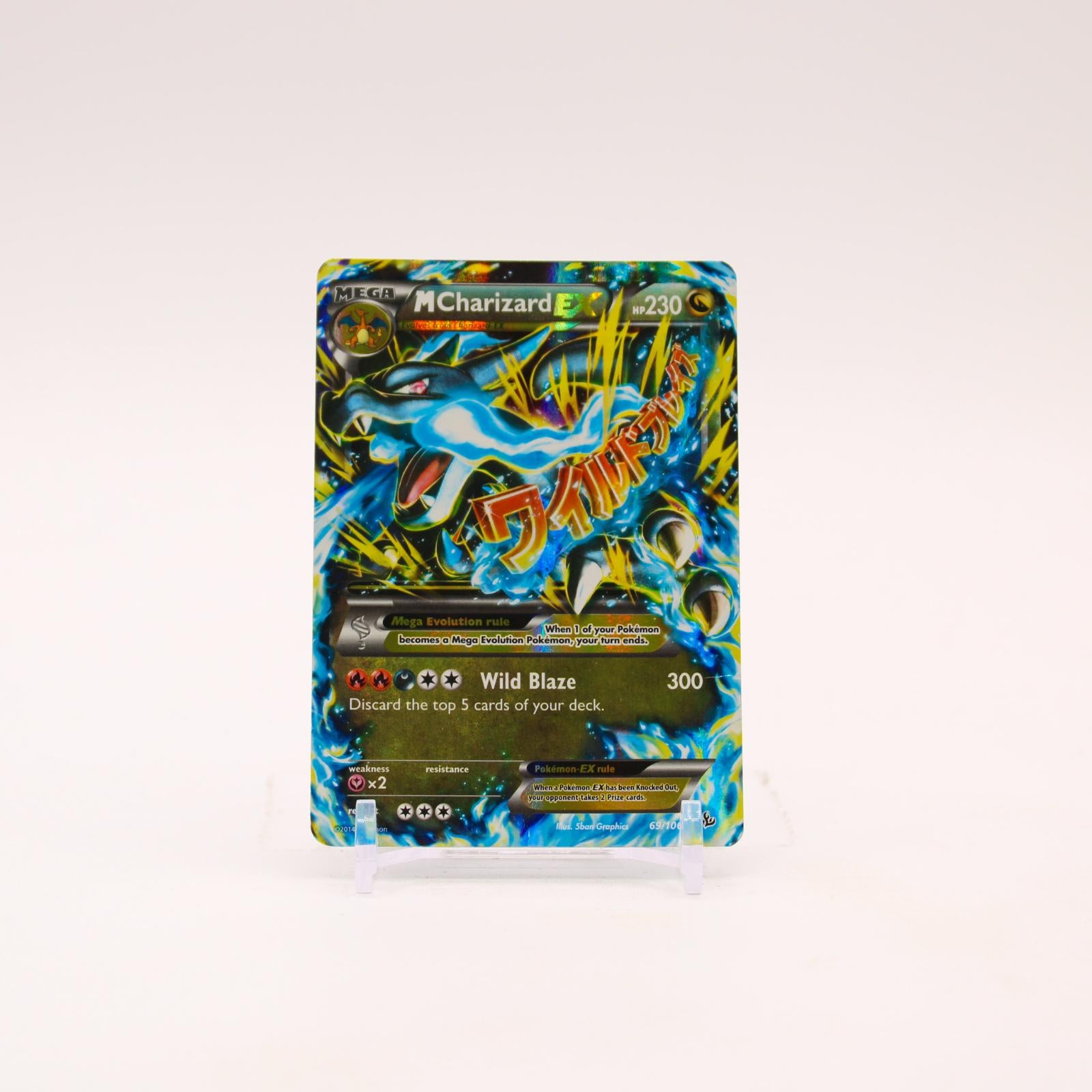 M Charizard EX - 69/106 Flashfire Holo Ultra Rare Pokemon - HP