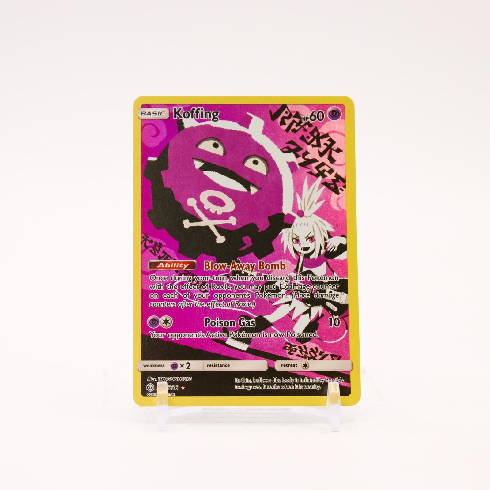 Koffing - 243/236 Cosmic Eclipse Holo Secret Rare Pokemon - NM