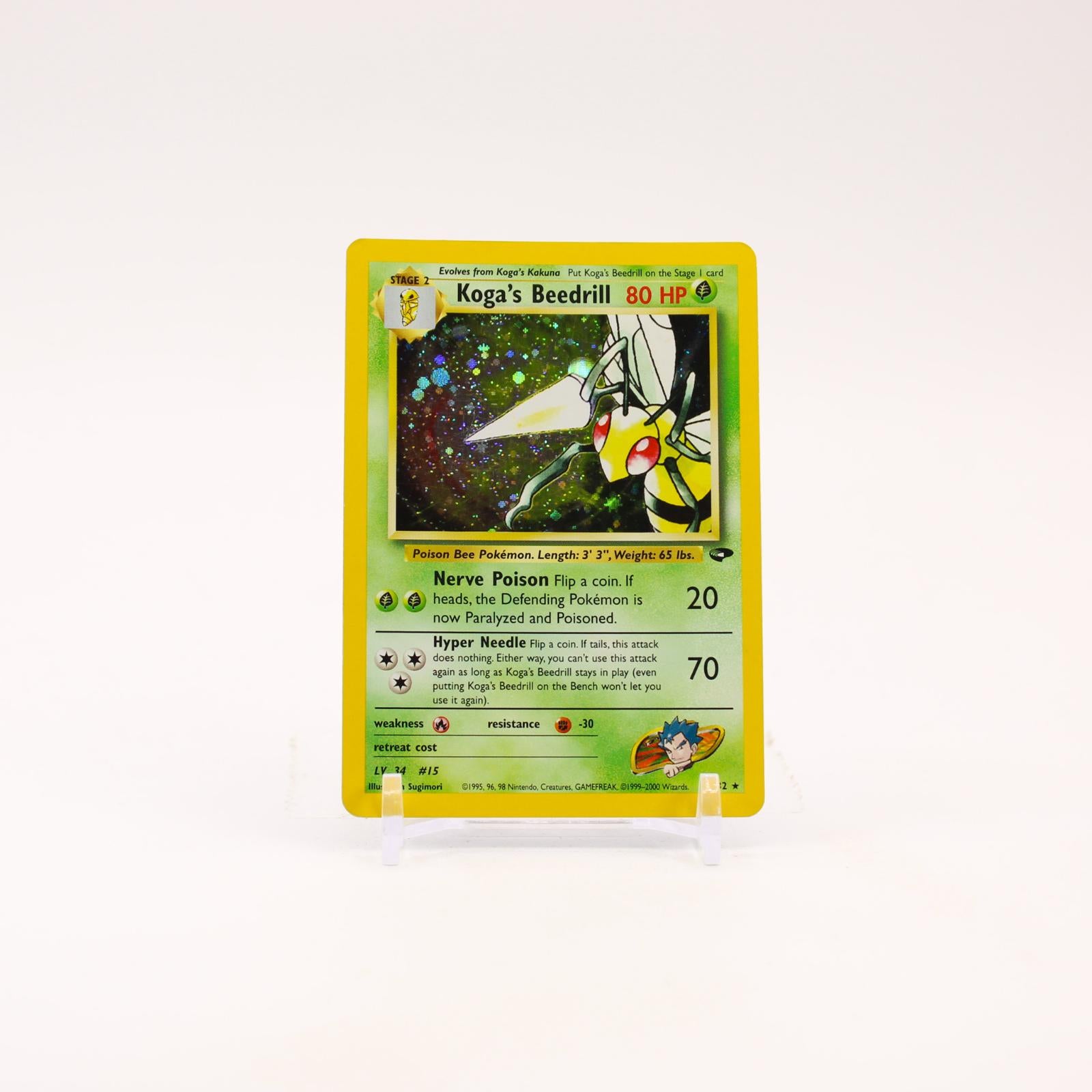 Koga's Beedrill - 9/132 Gym Challenge Unlimited Holo Rare Pokemon - LP/MP