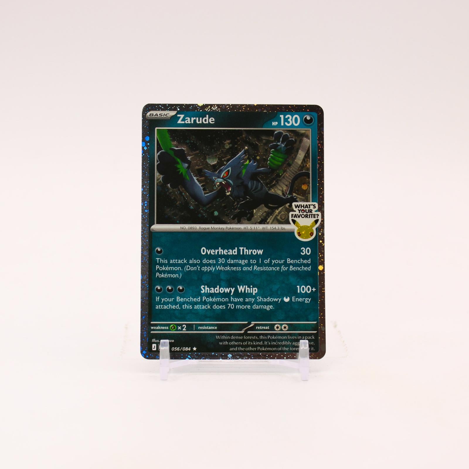 Zarude - 056/084 Pitch Black What's Your Favorite Stamp Holo Promo Pokemon - NM