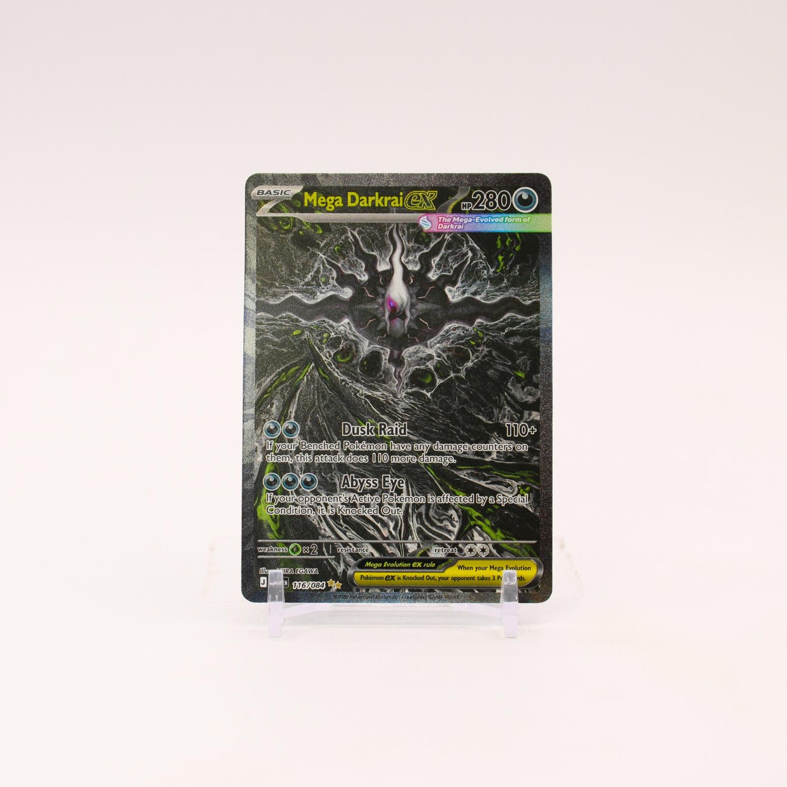 Mega Darkrai ex - 116/084 Pitch Black Special Illustration Pokemon - NM