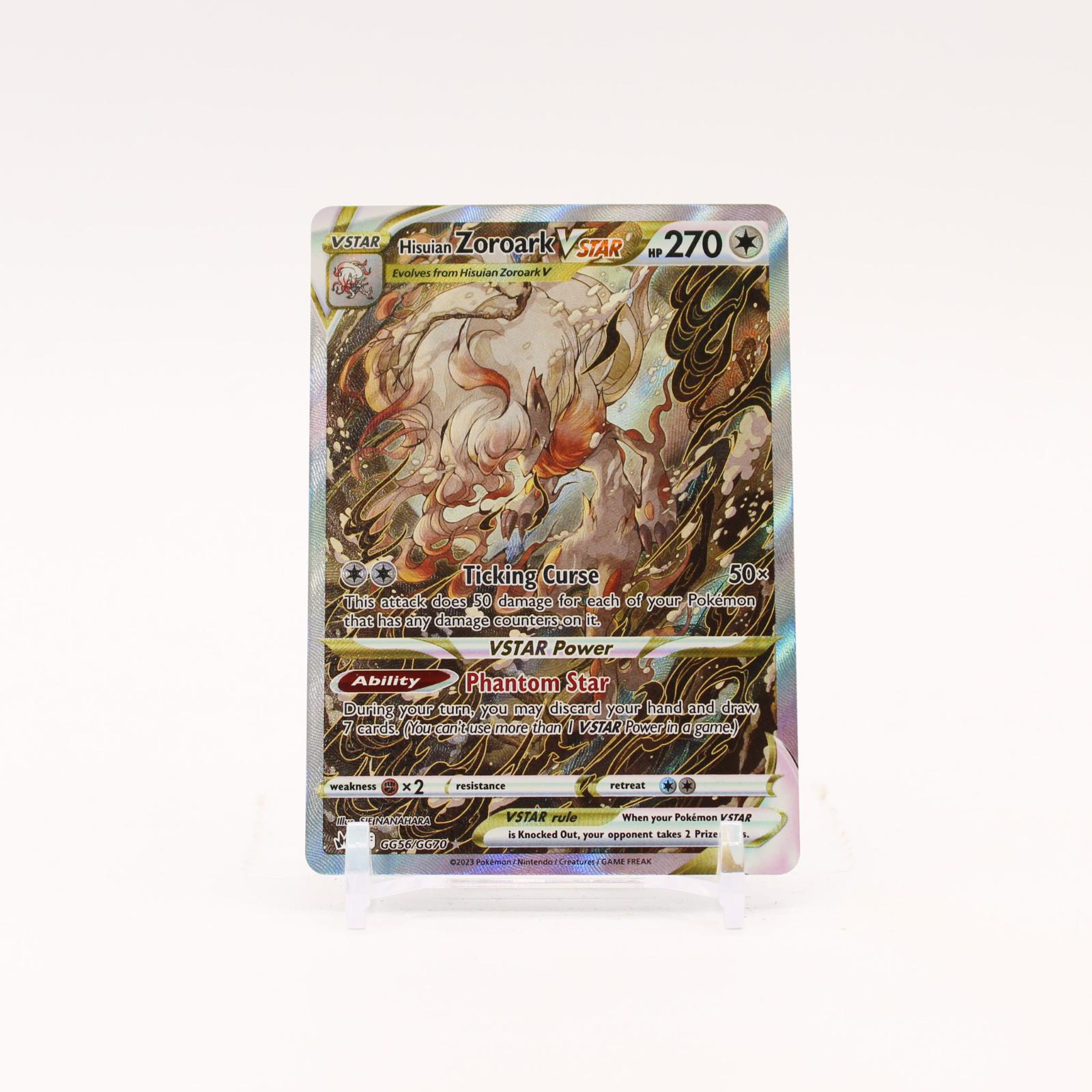Hisuian Zoroark VSTAR - GG56/GG70 Crown Zenith Galarian Gallery Pokemon - NM