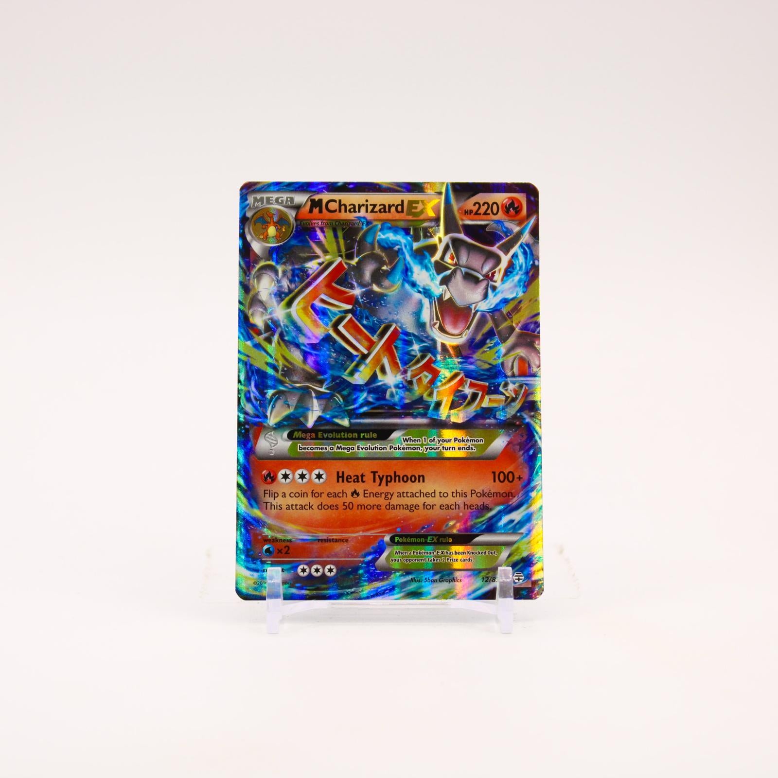M Charizard EX - 12/83 Generations Holo Ultra Rare Pokemon - NM/LP