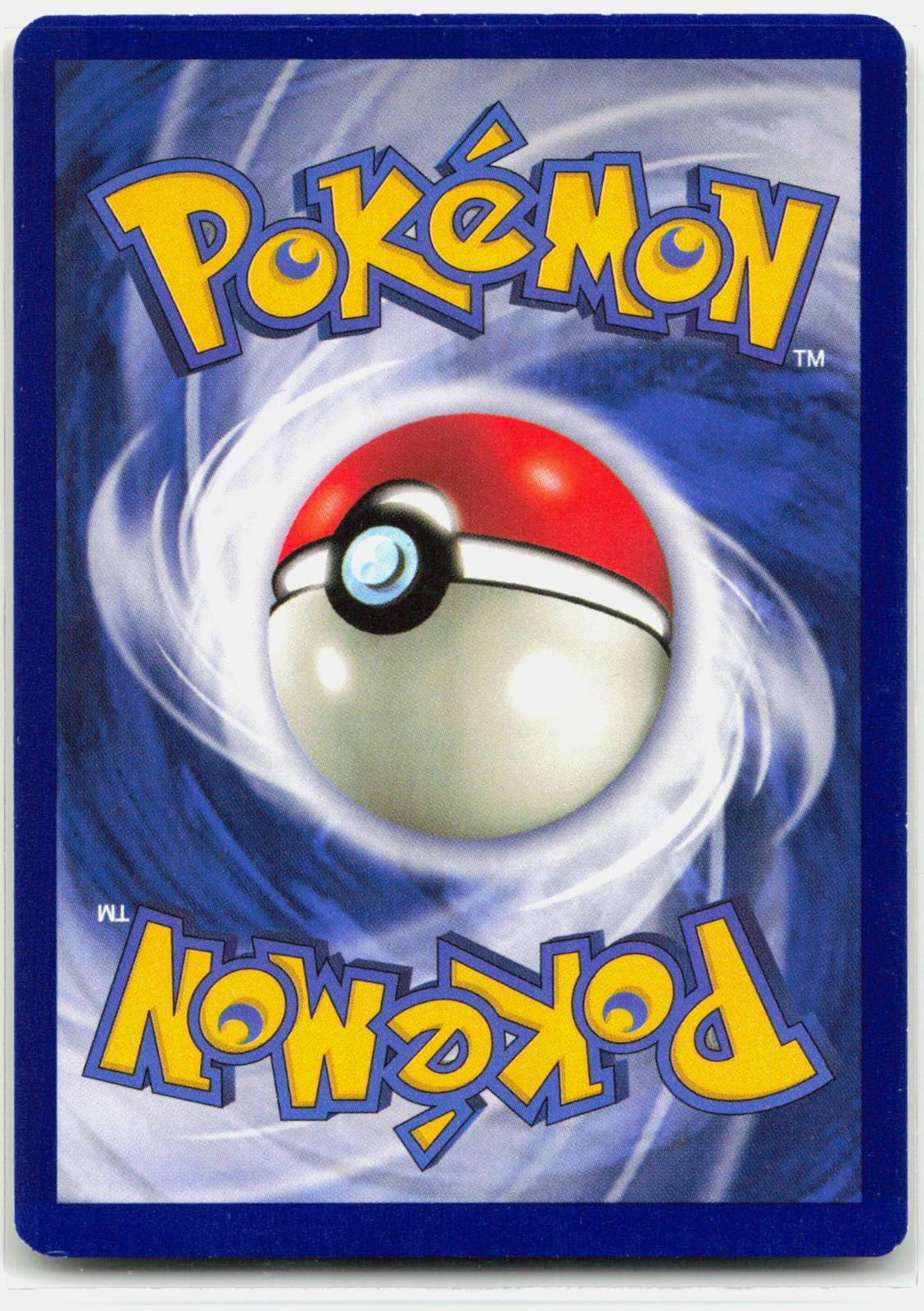 Arcanine - 23/102 Base Set Shadowless Unlimited Uncommon Pokemon - LP
