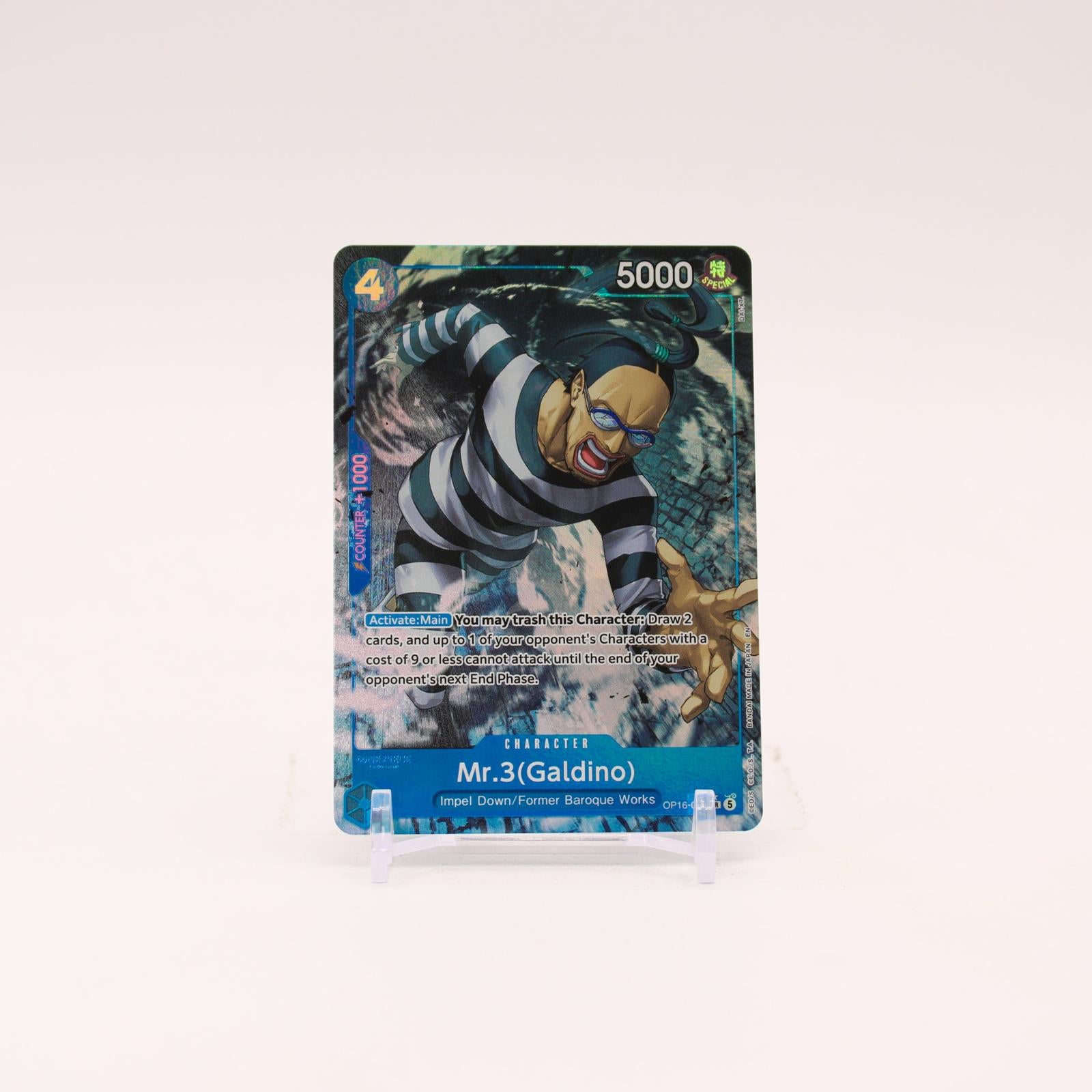 Mr.3(Galdino) Alternate Art - OP16-056 The Time of Battle SR One Piece - NM