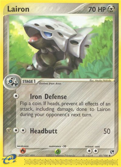 Lairon - 41/100 Sandstorm Uncommon Pokemon - NM