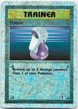 Load image into Gallery viewer, Potion - 110/110 Legendary Collection Reverse Holo Firecracker Trainer - HP
