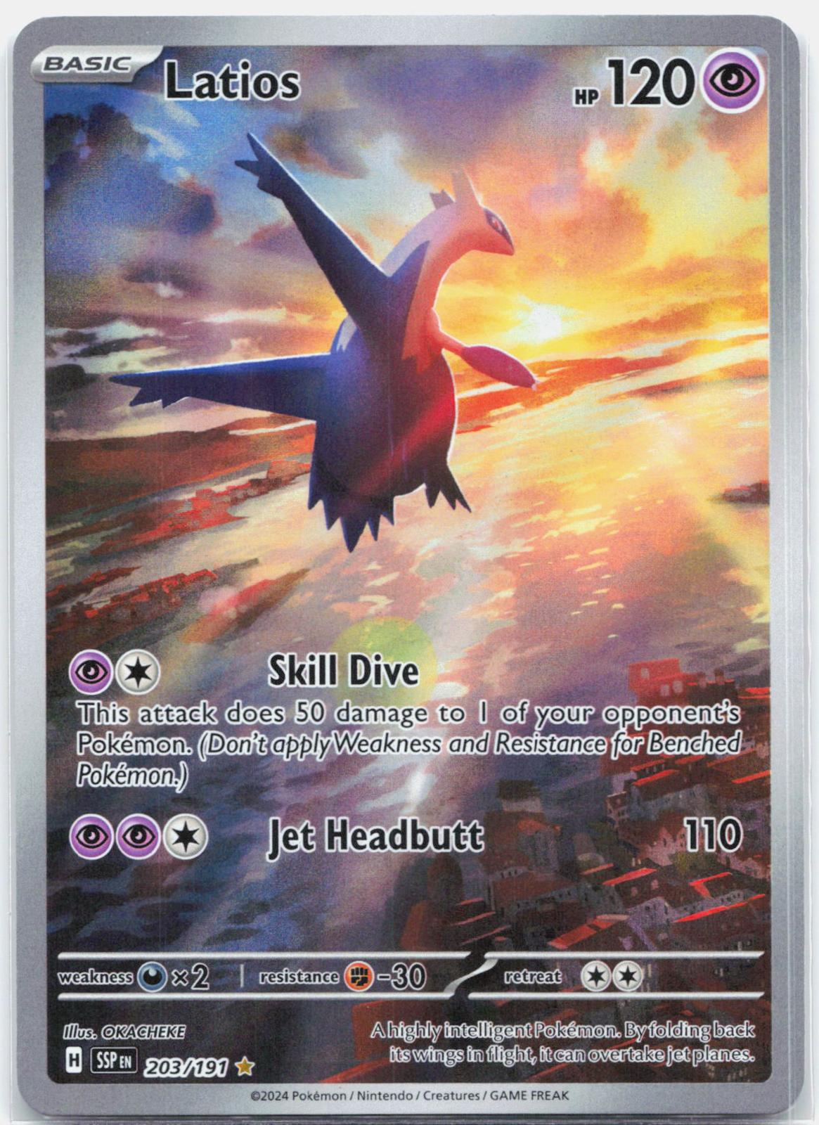 Latios - 203/191 Surging Sparks Illustration Rare Pokemon - NM