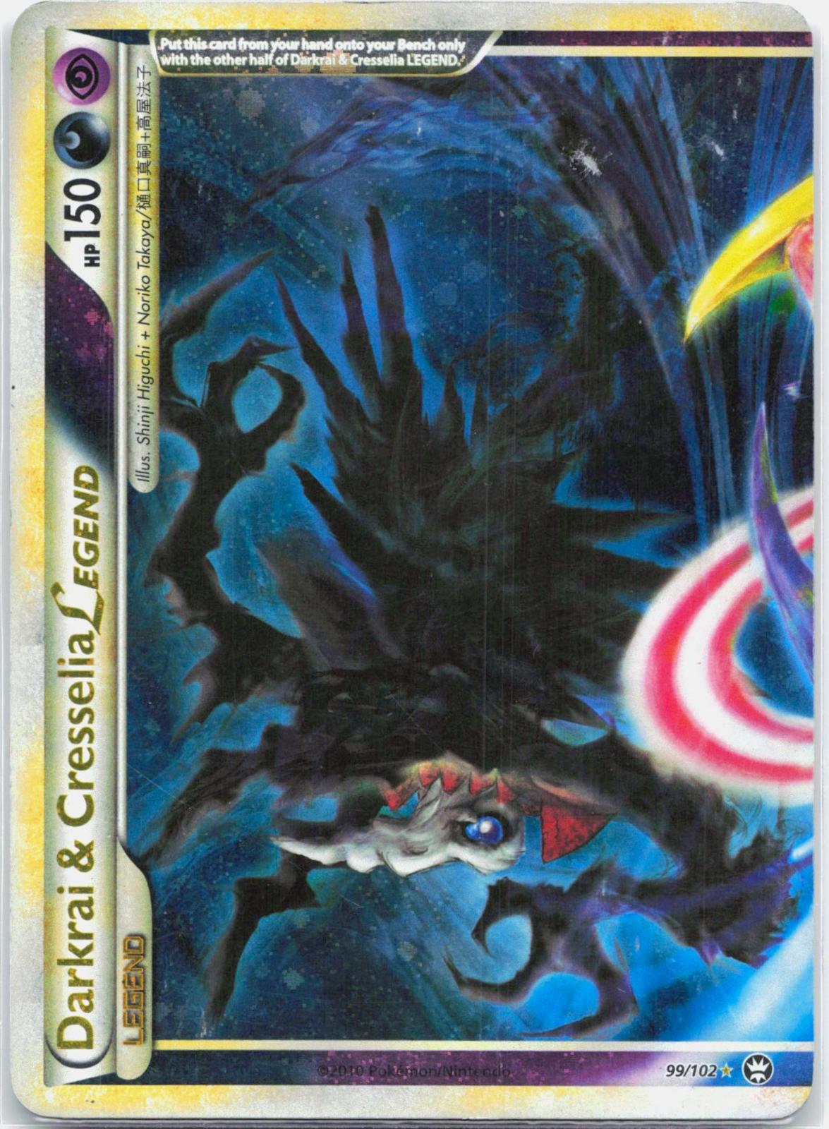 Darkrai & Cresselia LEGEND - 99/102 HGSS Triumphant Holo LEGEND Pokemon - LP