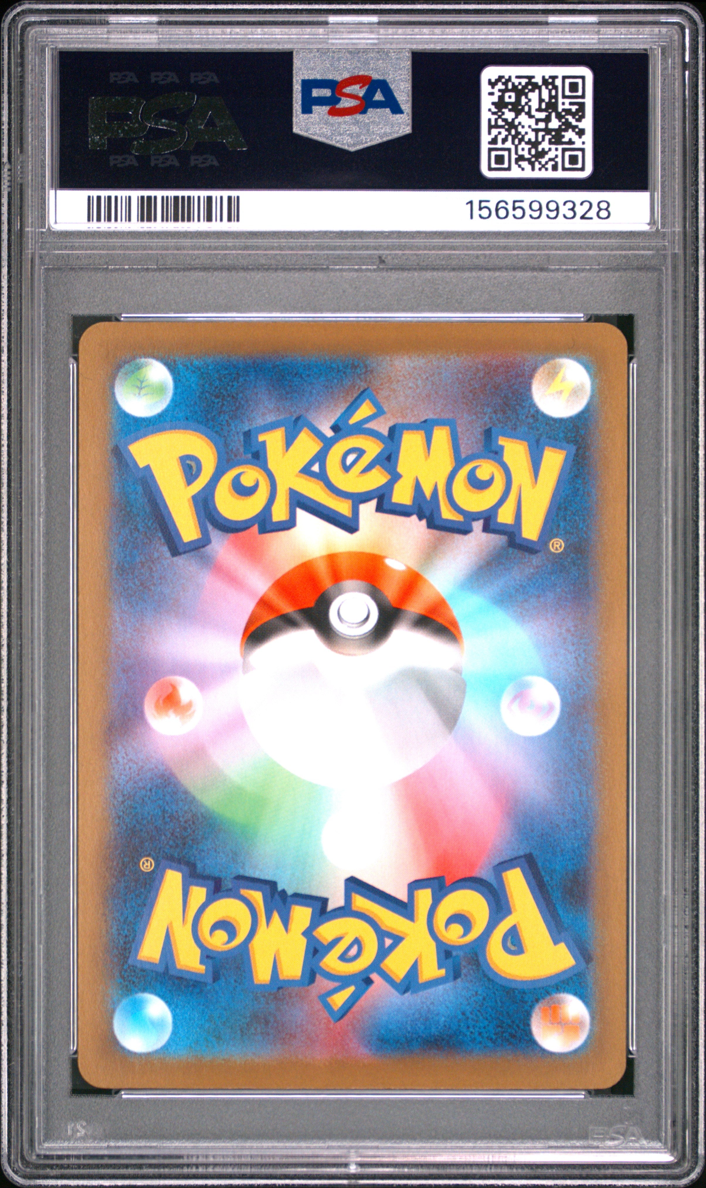 Mega Latias ex - 088/063 PSA 10 M1s Mega Symphonia SAR Pokemon - GEM MINT