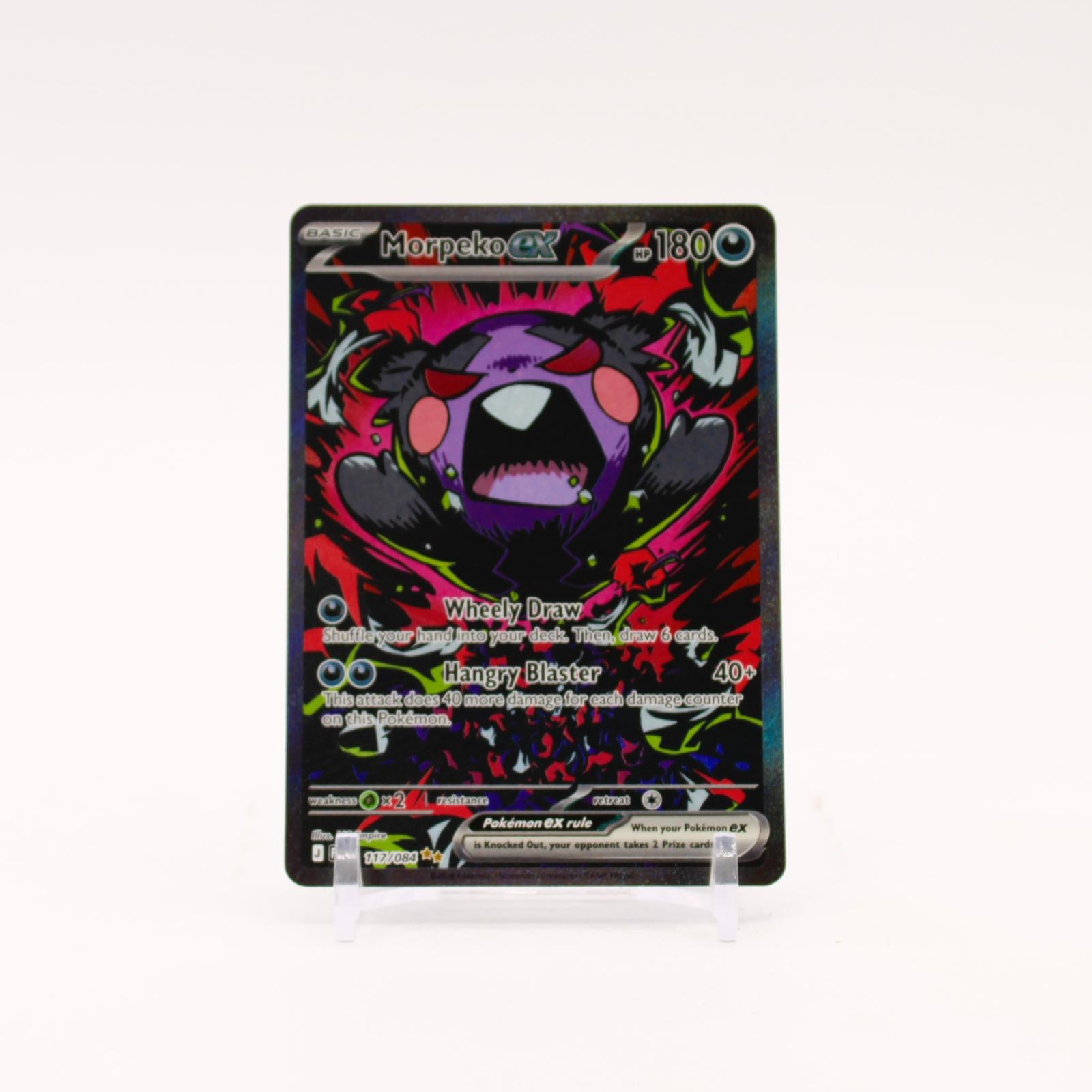 Morpeko ex - 117/084 Pitch Black Holo Special Illustration Pokemon - NM