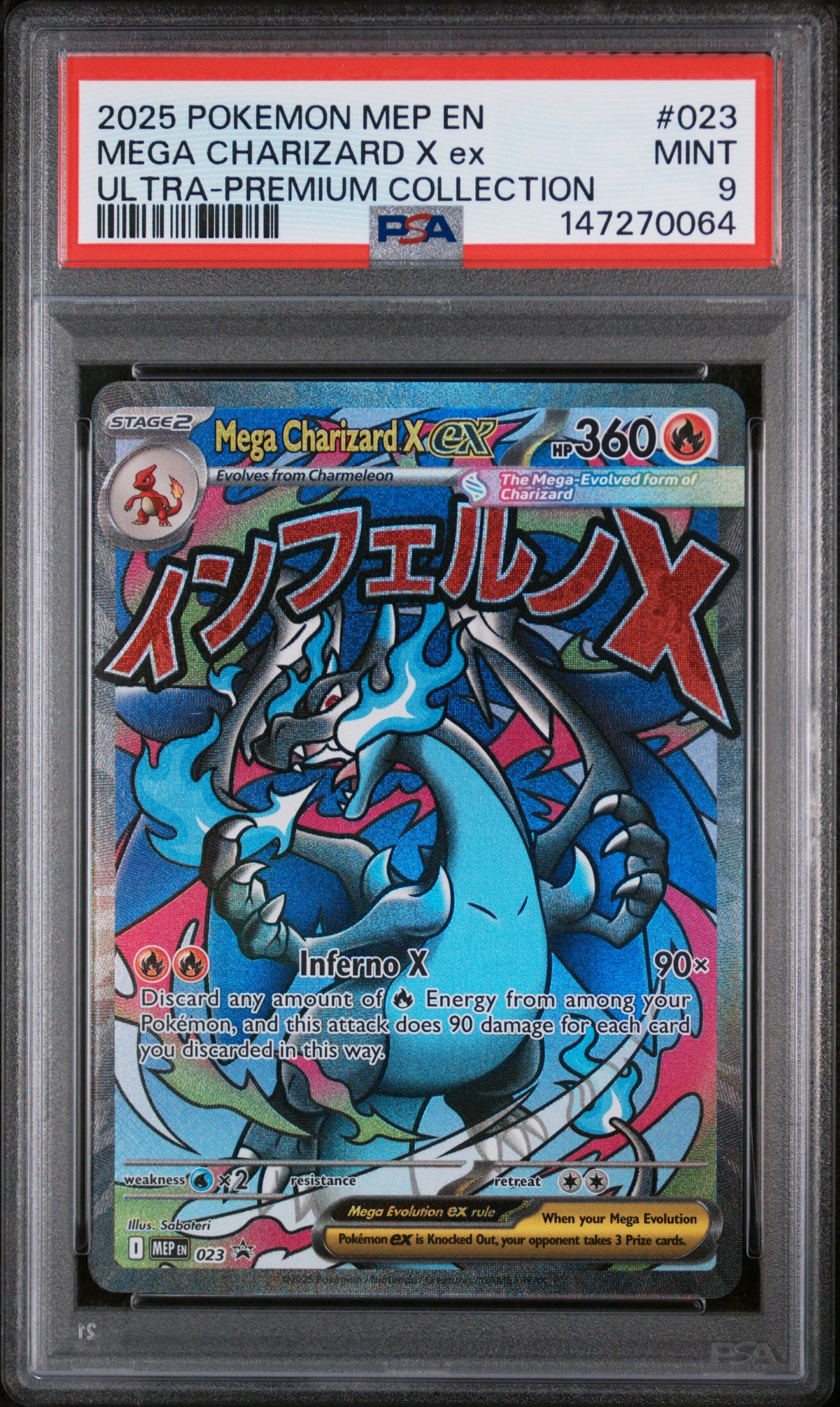 Mega Charizard X EX - MEP023 PSA 9 UPC Promo Pokemon - MINT