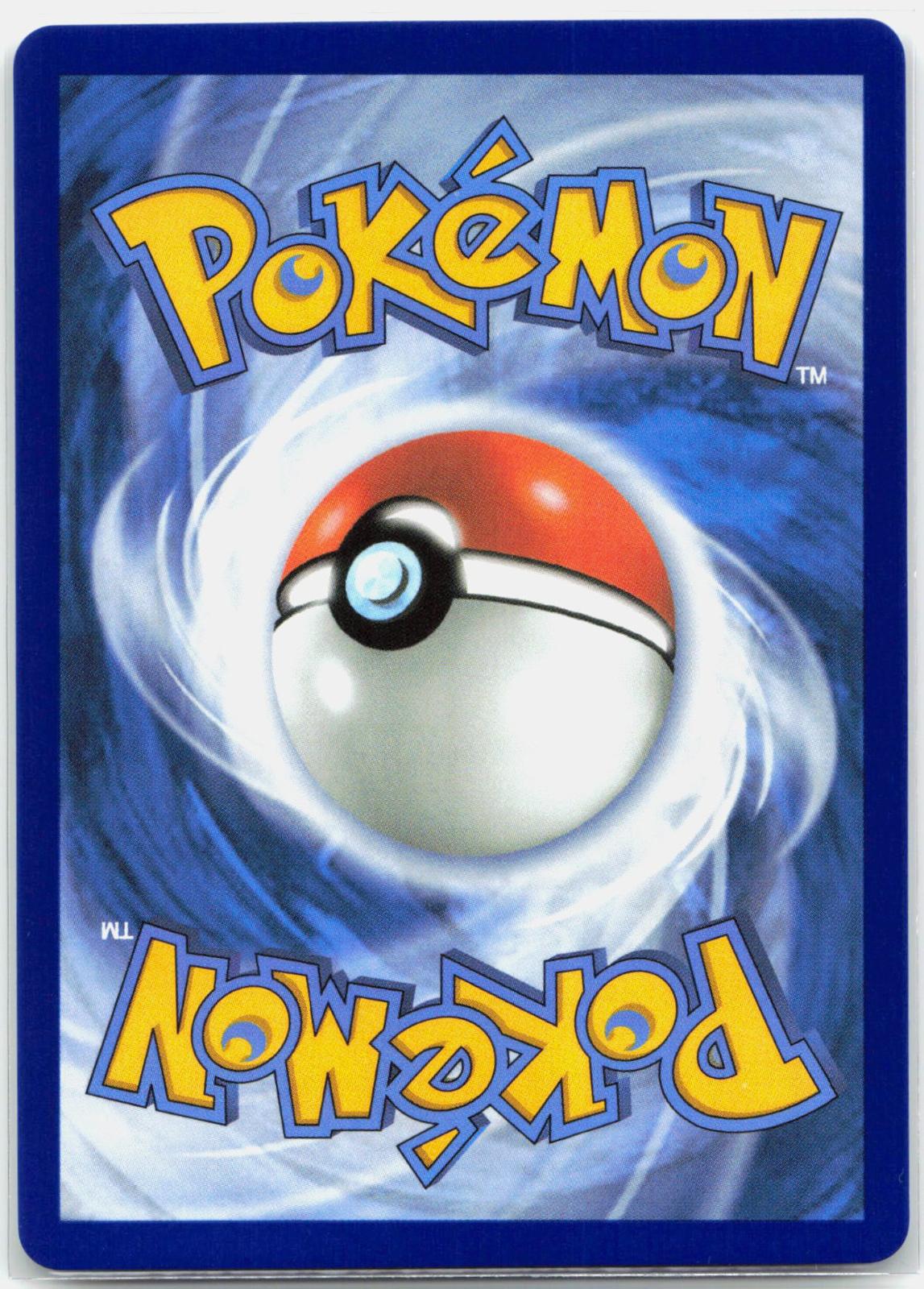 Clefairy - 094/088 Perfect Order Illustration Rare Pokemon - NM/MINT
