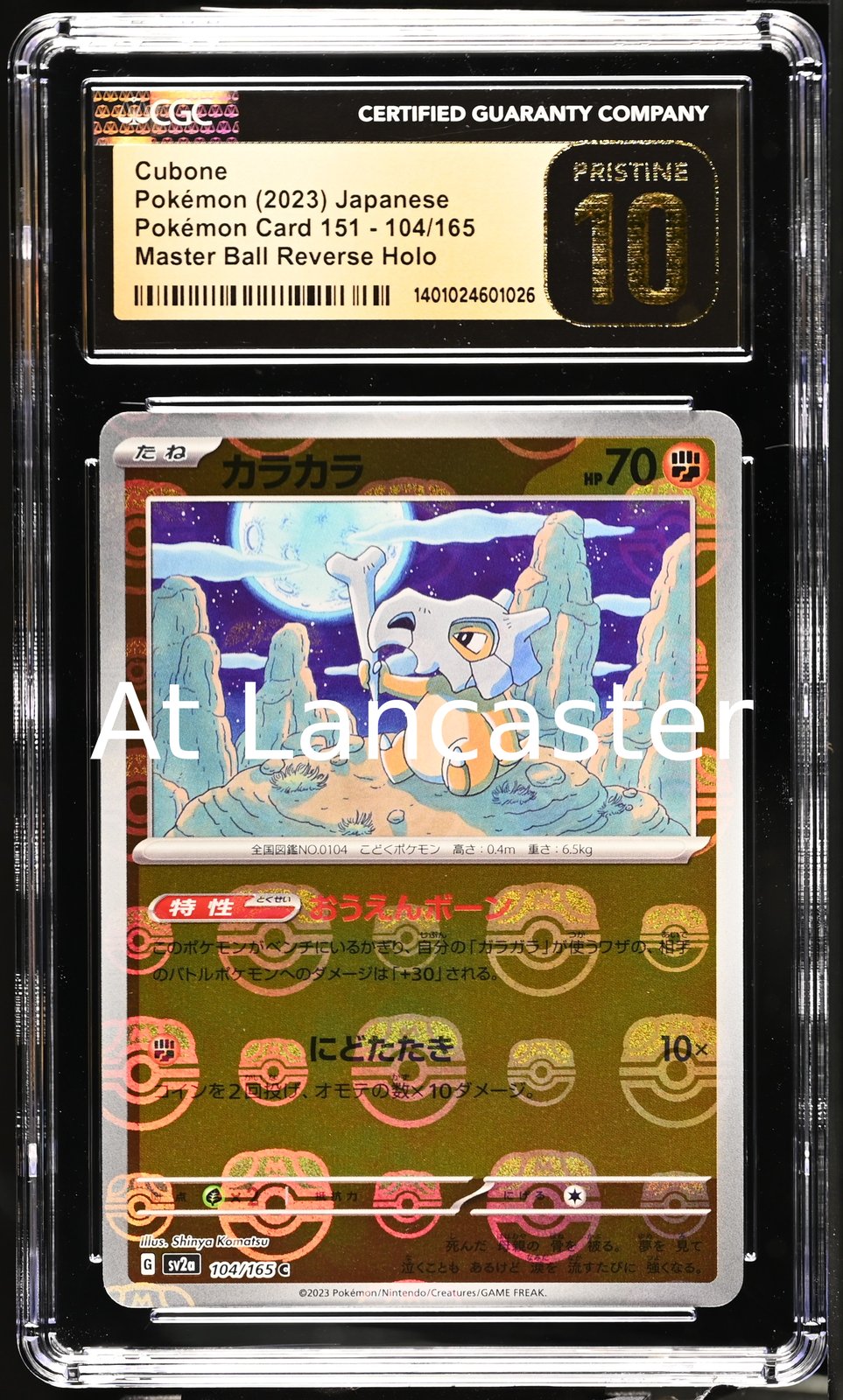 Cubone - 104/165 Japanese CGC 10 Master Ball Reverse Holo Pokemon (Lanc)