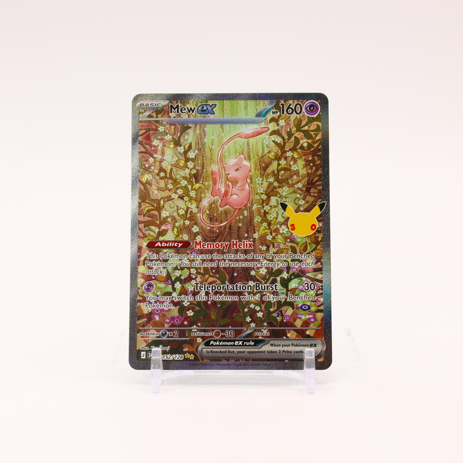 Mew ex - 152/128 30th Celebration Holo Special Illustration Pokemon - NM/MINT