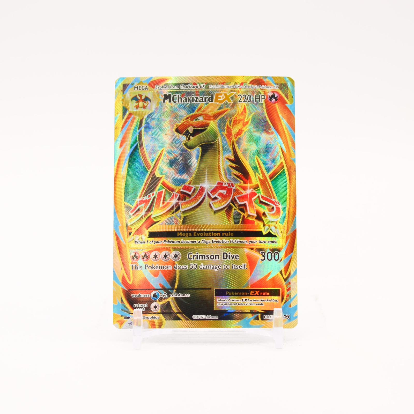 M Charizard EX - 101/108 Evolutions Holo Full Art Pokemon - DMG