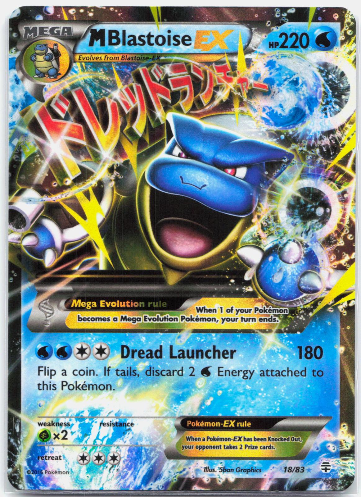 M Blastoise EX - 18/83 Generations Holo Ultra Rare Pokemon - NM