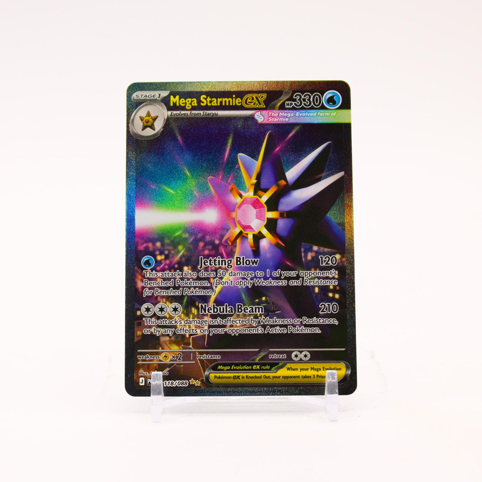 Mega Starmie ex - 118/088 Perfect Order Special Illustration Pokemon - NM/MINT