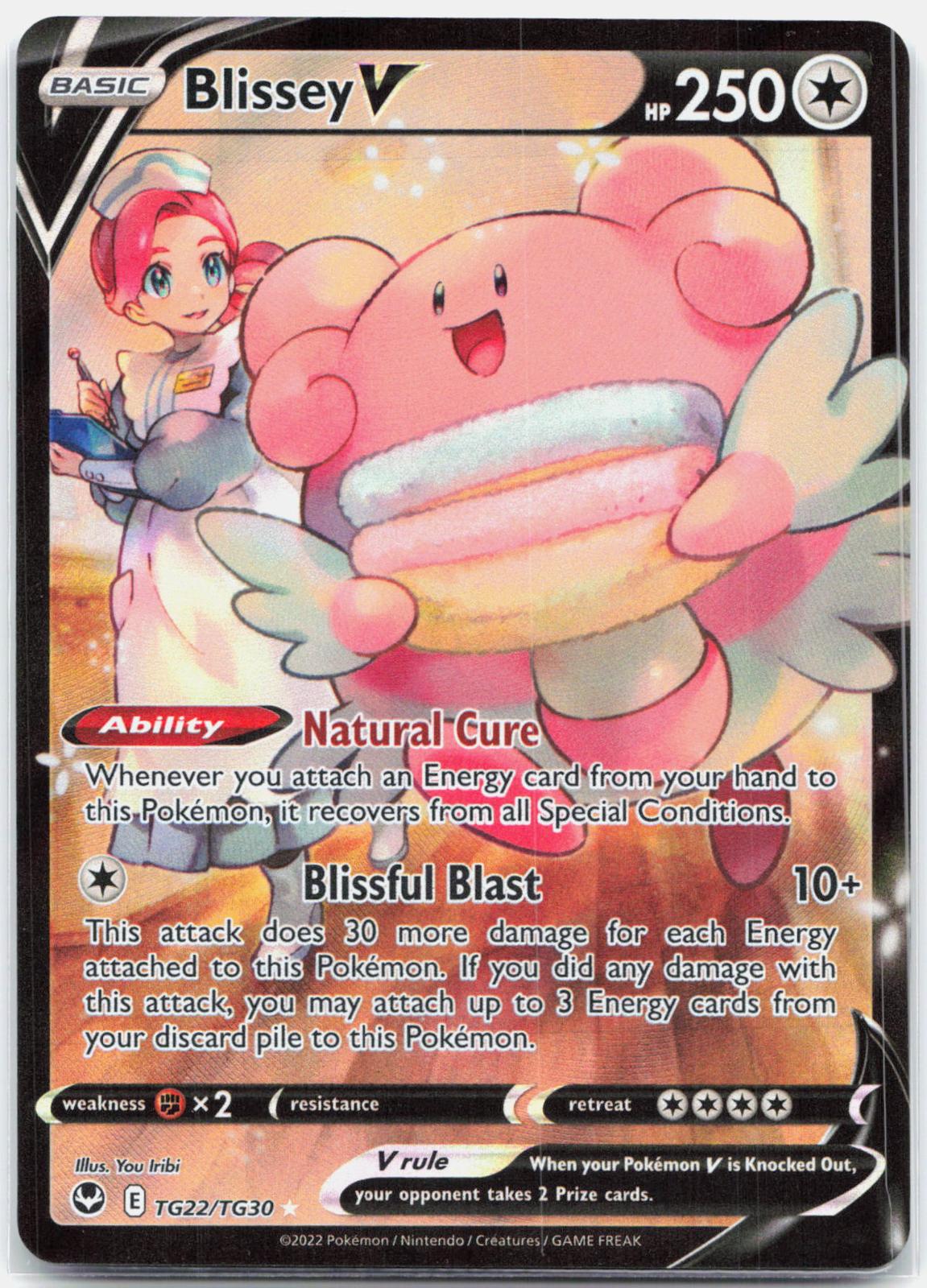 Blissey V - TG22/TG30 Silver Tempest Trainer Gallery Pokemon - NM/MINT