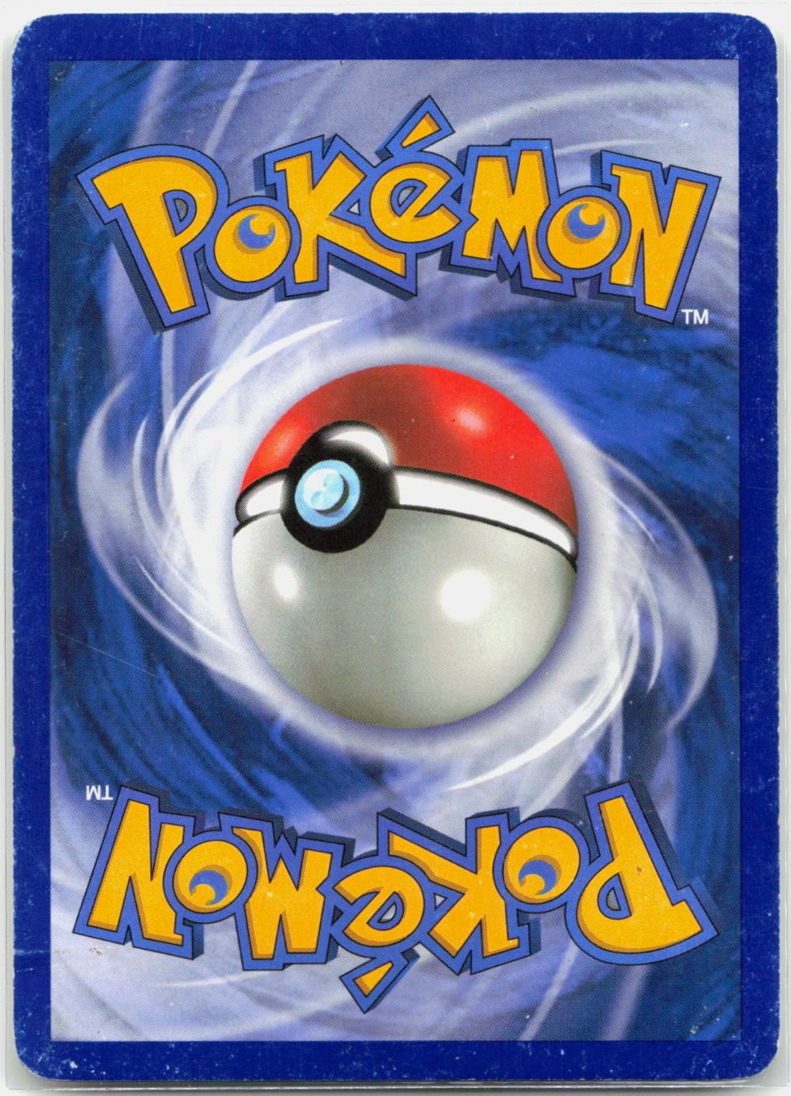 Milotic - SH7/147 Supreme Victors Shiny Reverse Holo Rare Pokemon - HP