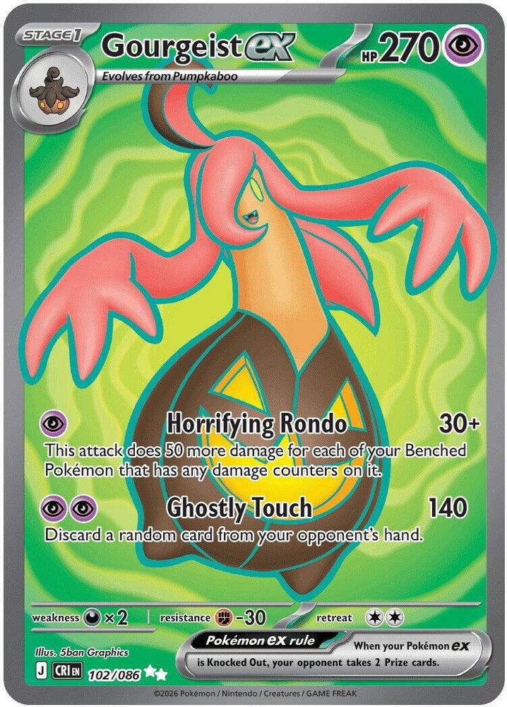 Gourgeist ex - 102/086 Chaos Rising Holo Ultra Rare Pokemon - NM
